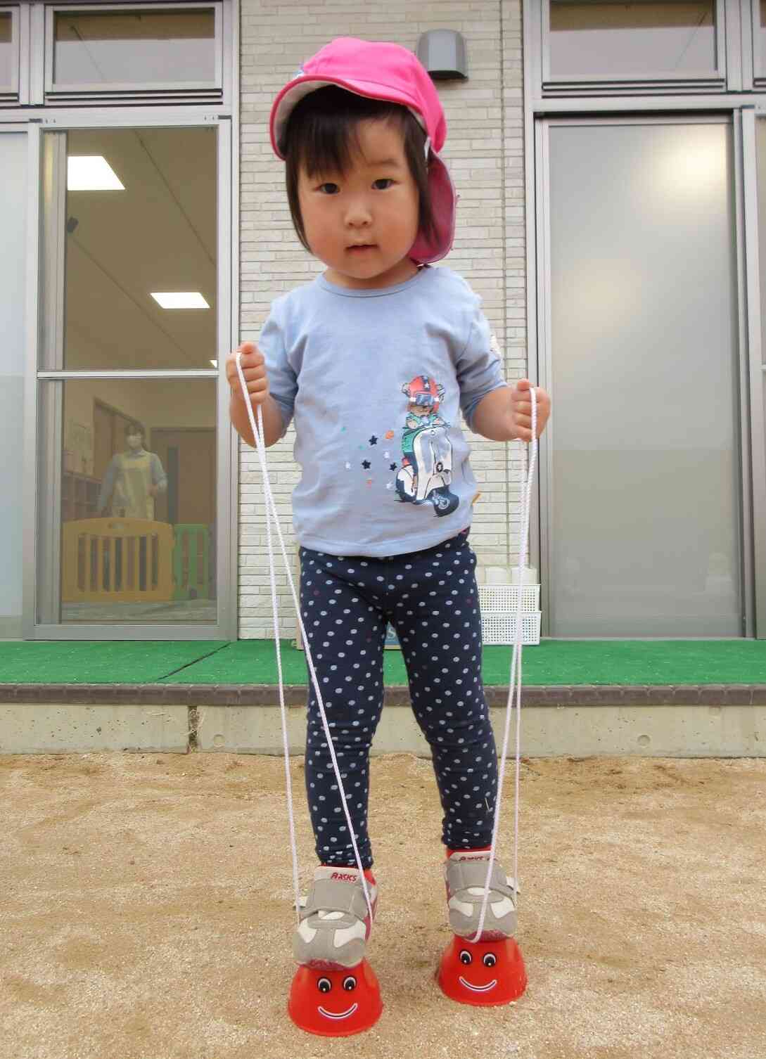 自分でできるんだよ!