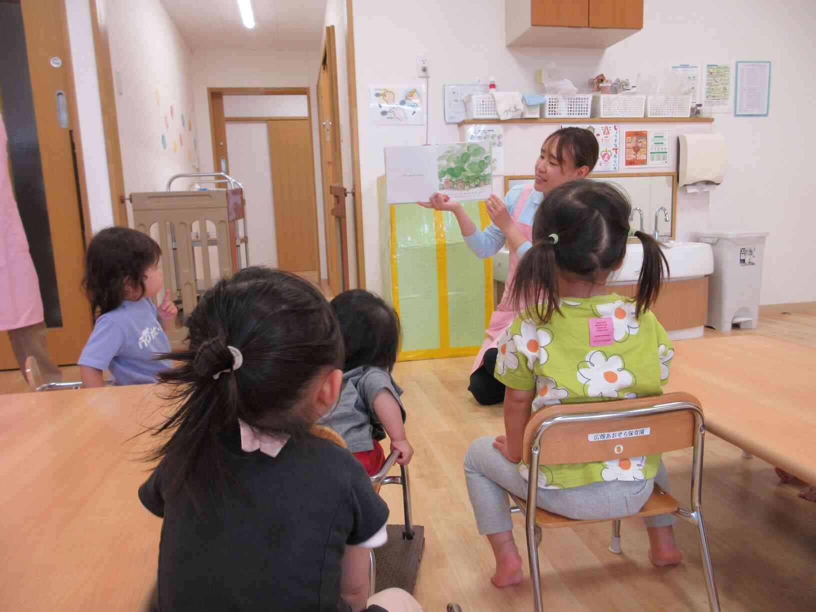 5月の食育
