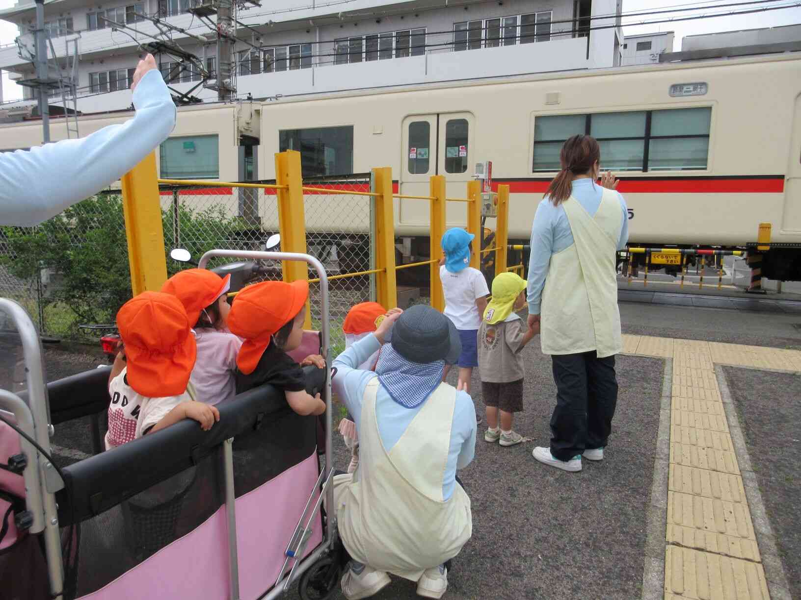 かっこいい！！