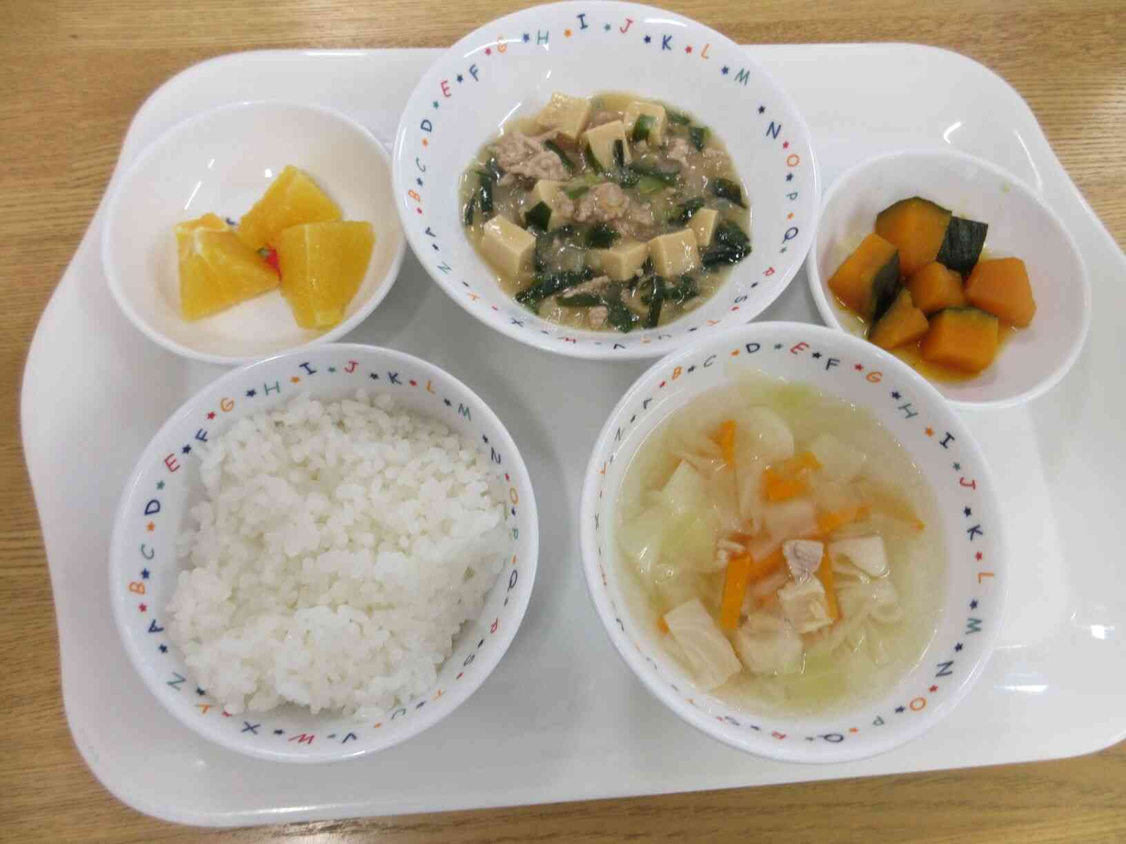 7月9日の給食