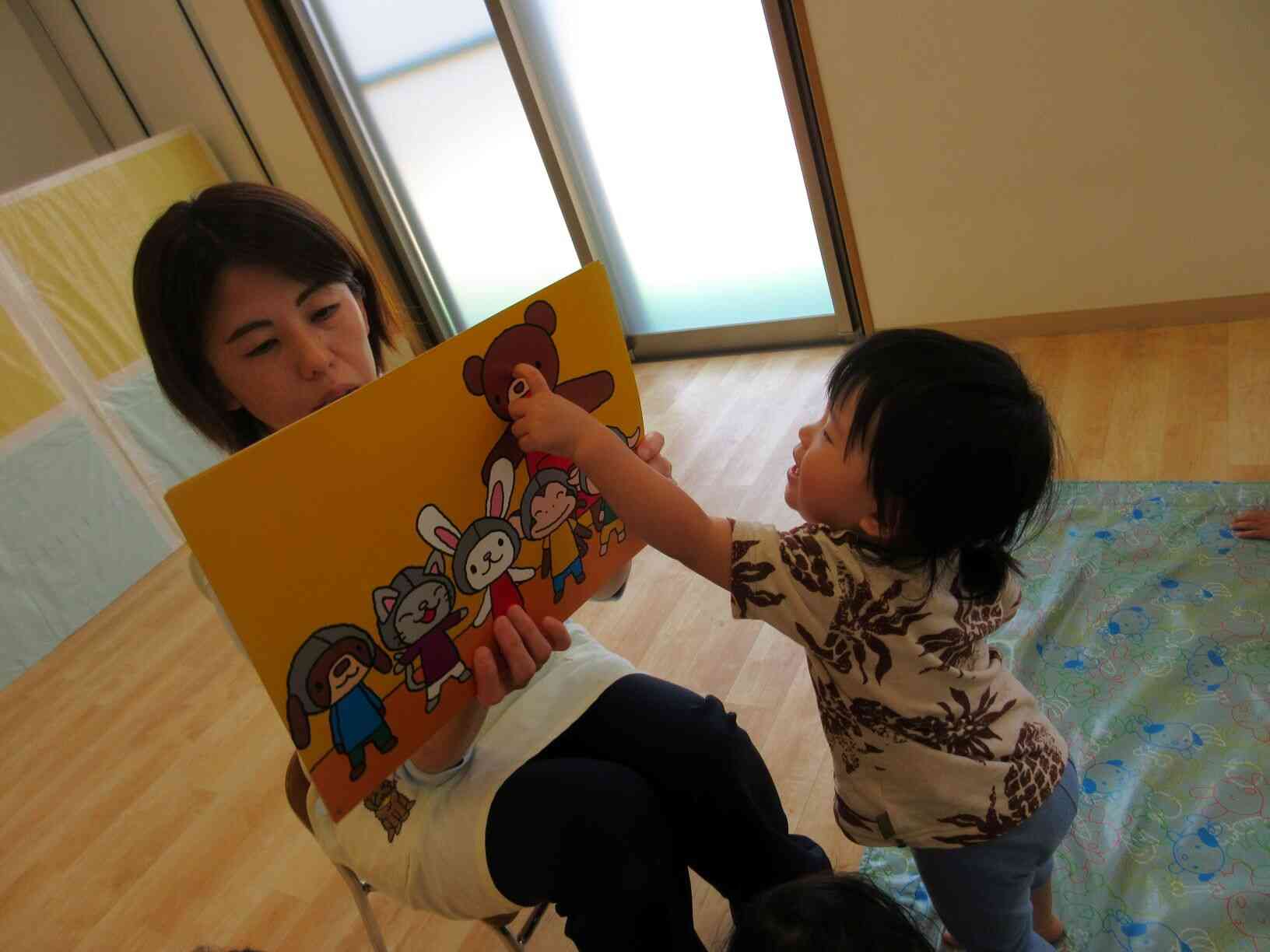 先生！っと、指をさしてくれました。