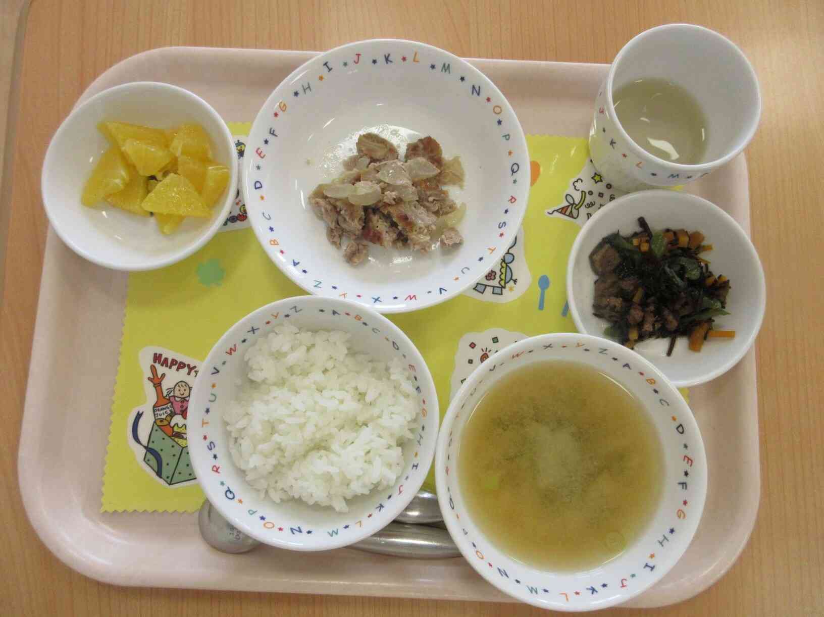 特別メニュー