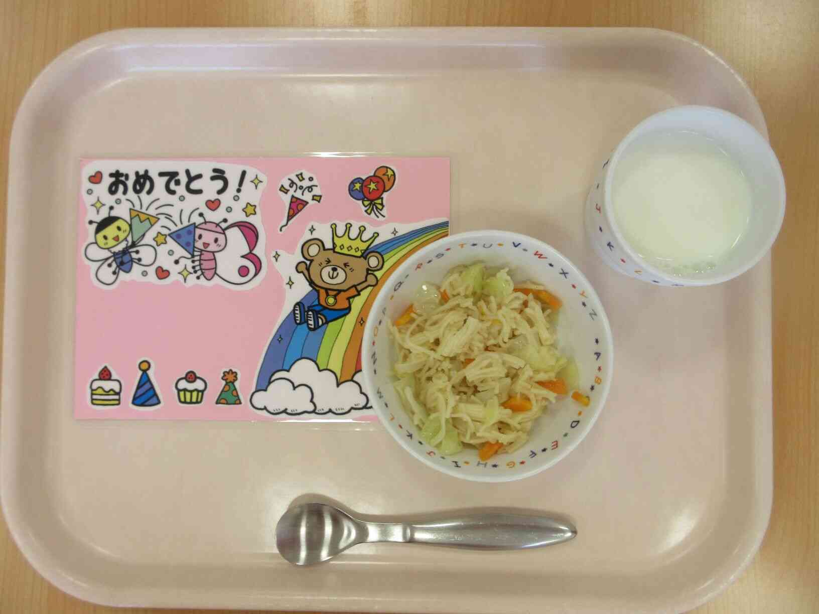 おやつもリクエストメニューだよ♡