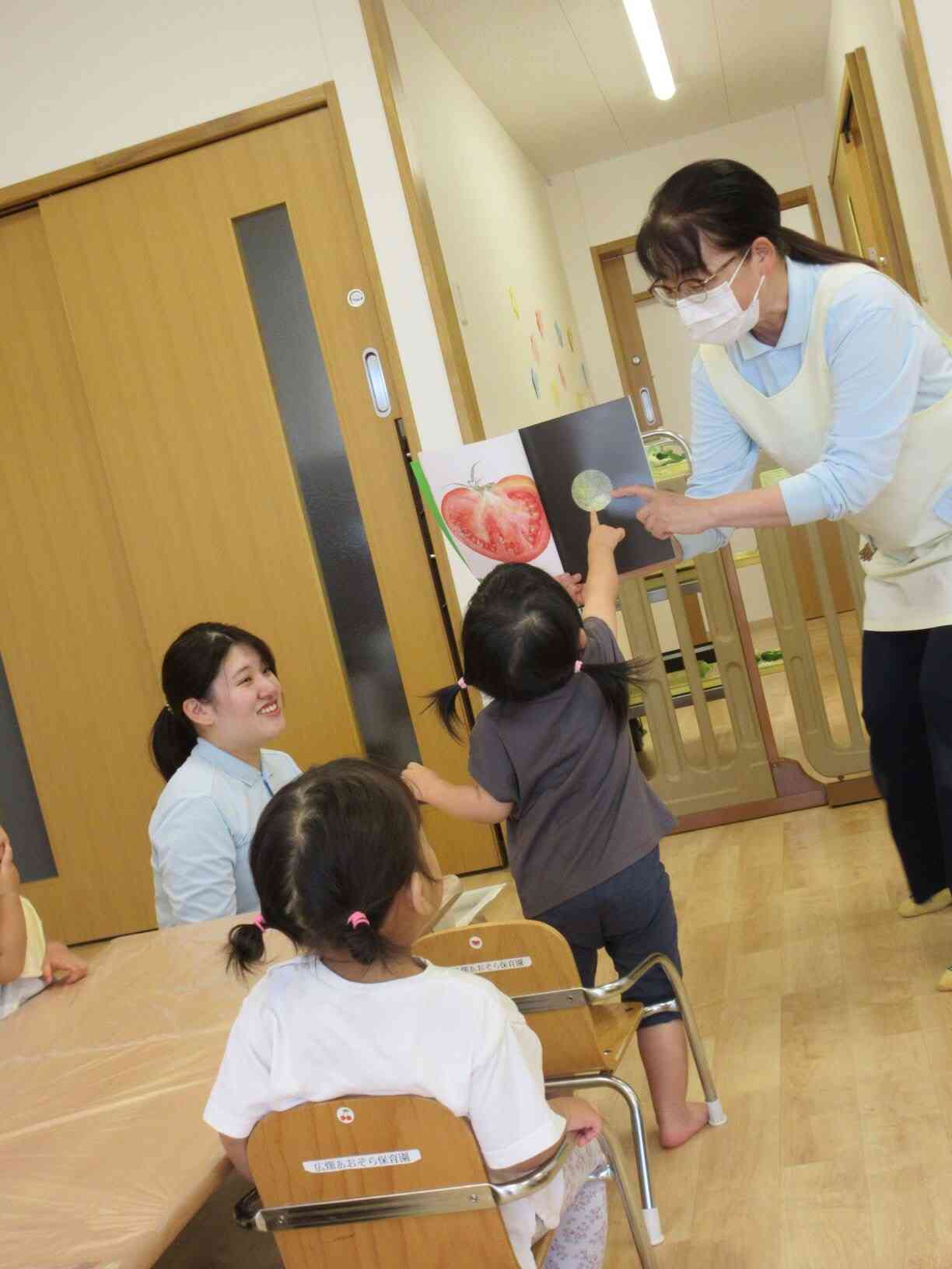 ７月の食育