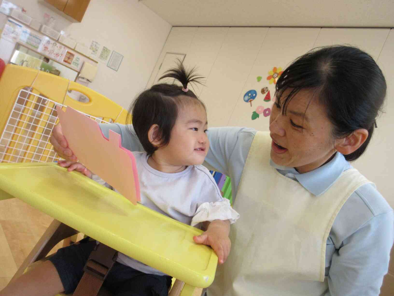 大きくなるって嬉しいね★☆