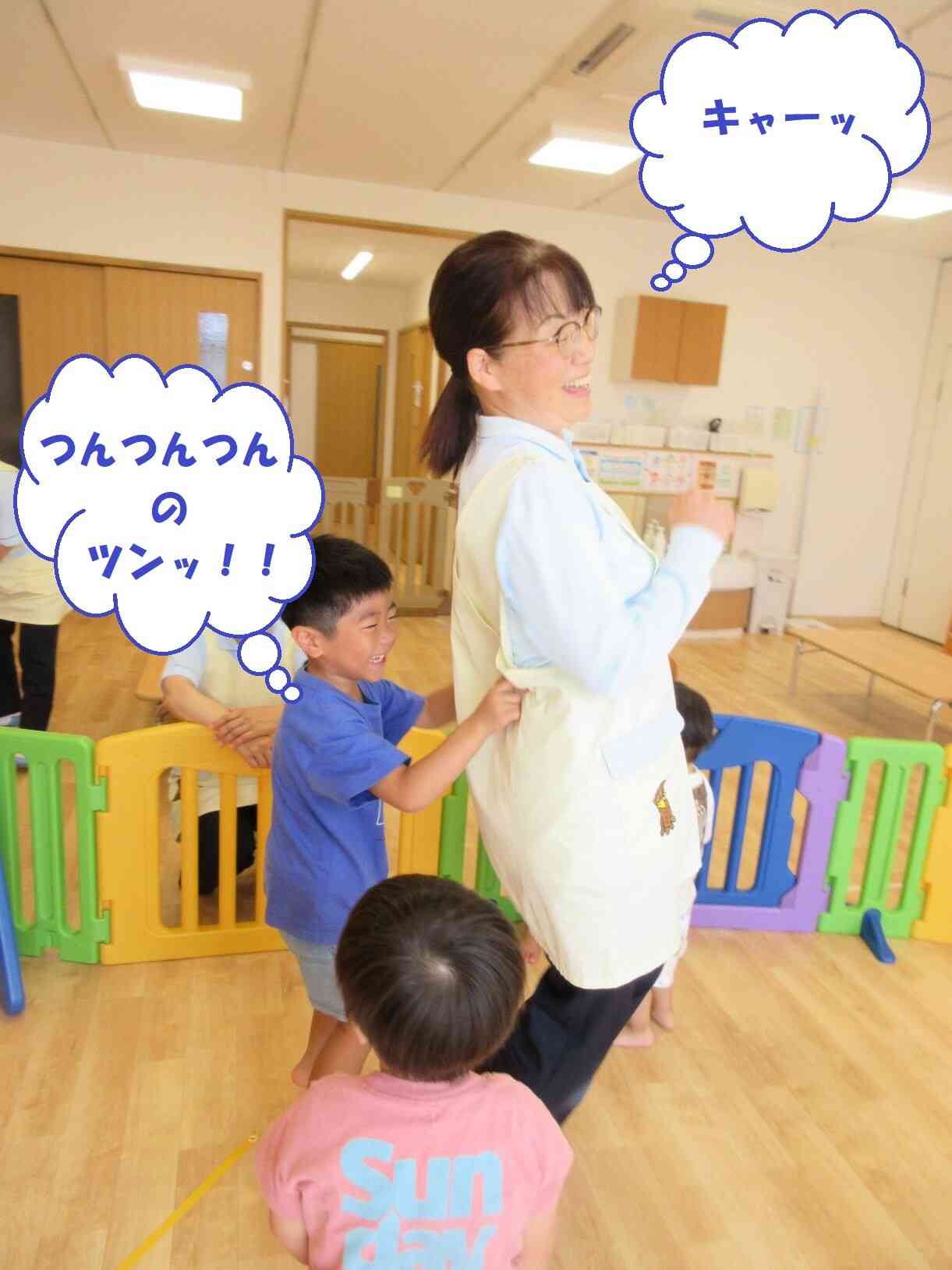 ターゲットは先生★★
