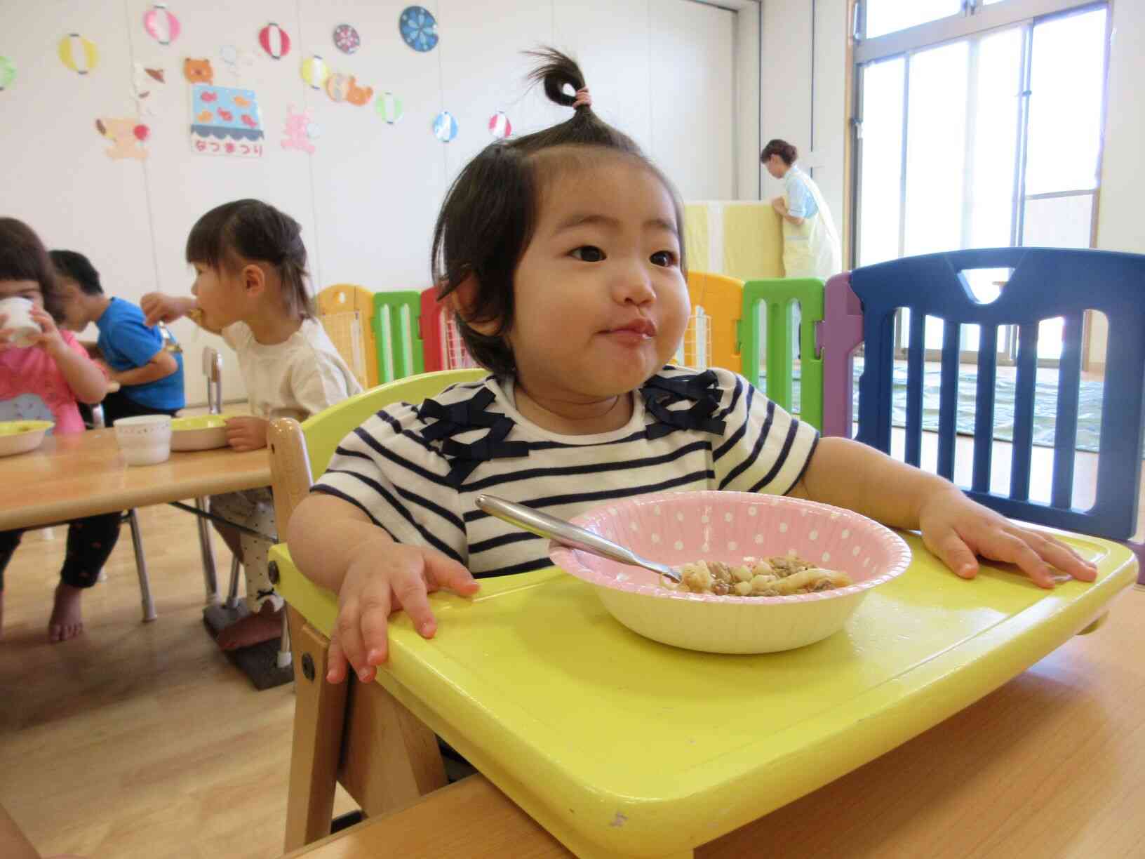 ぱくっ♡♡ん～おいしい
