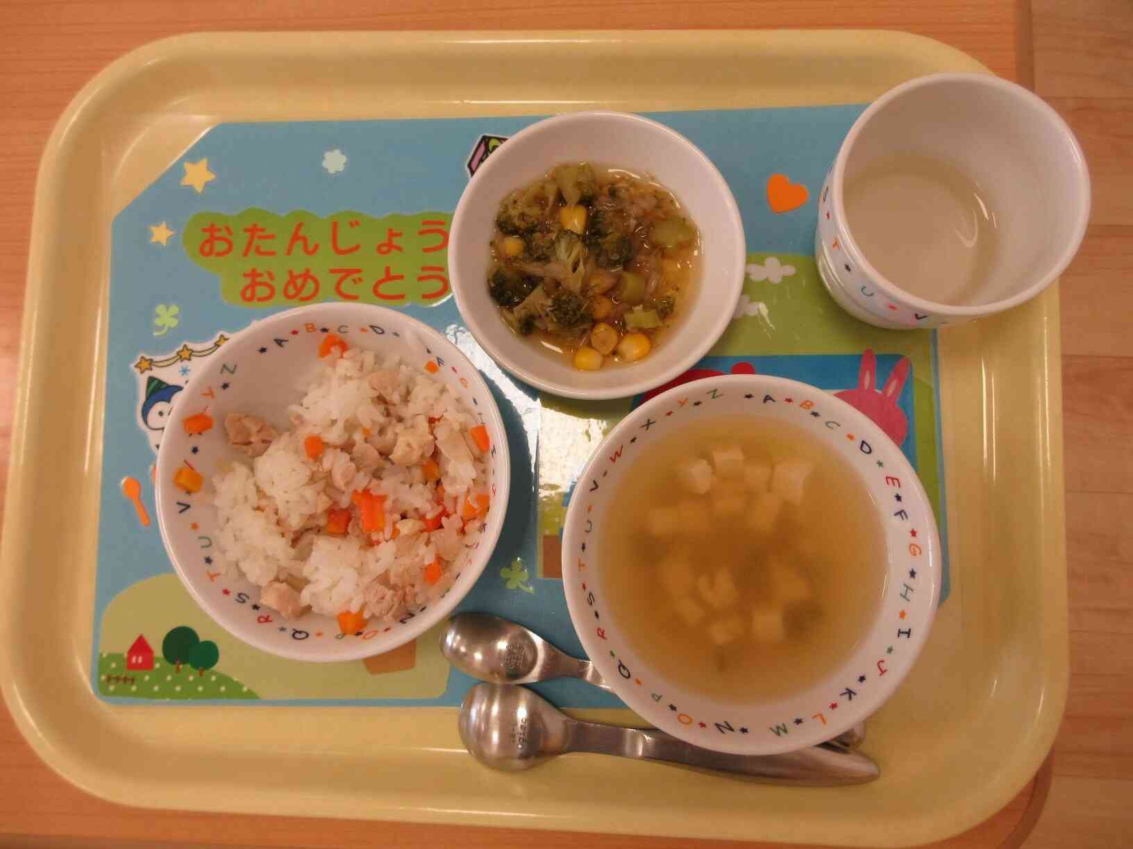 給食の先生ありがとう♡