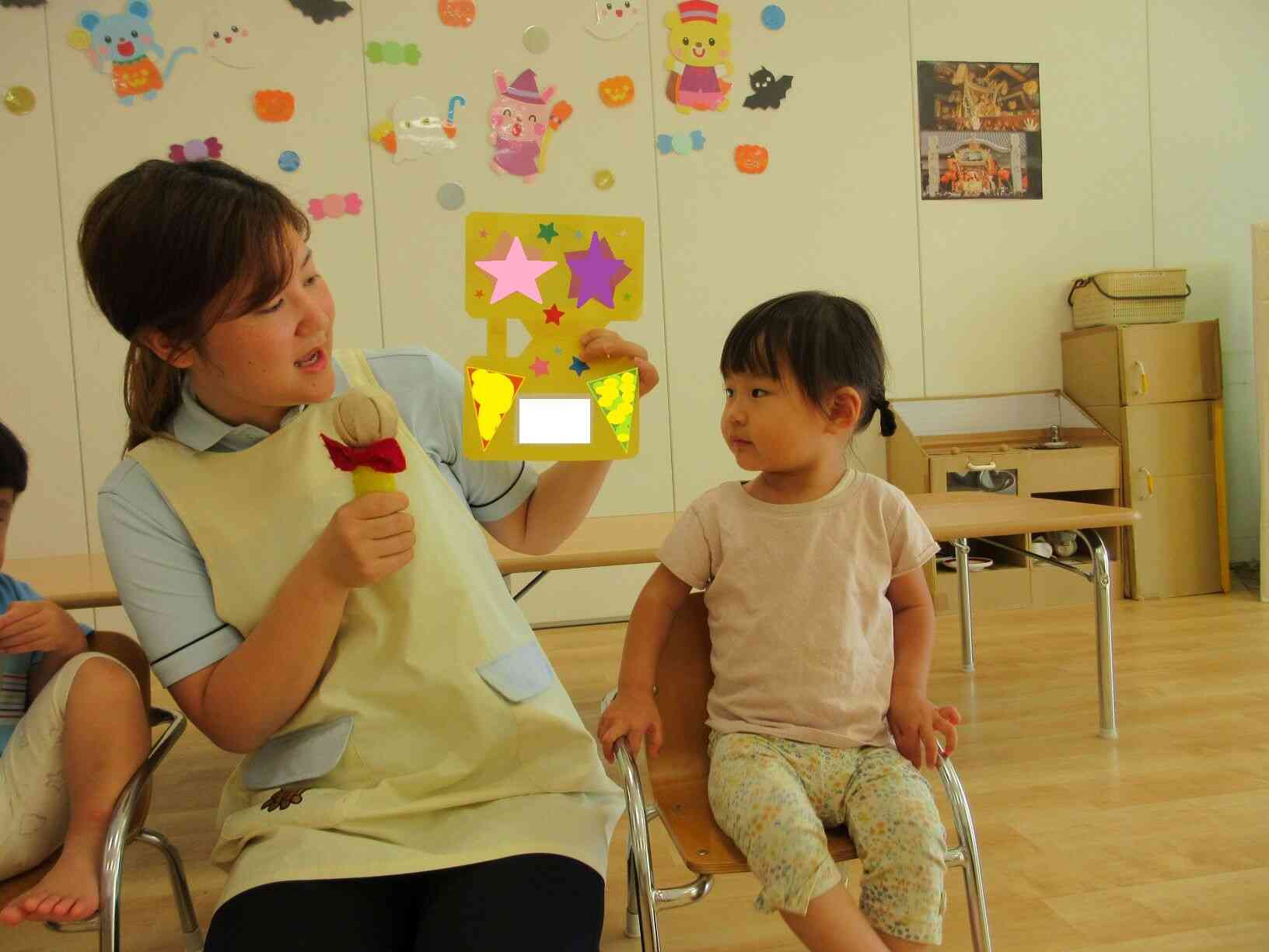 おめでと~う★☆