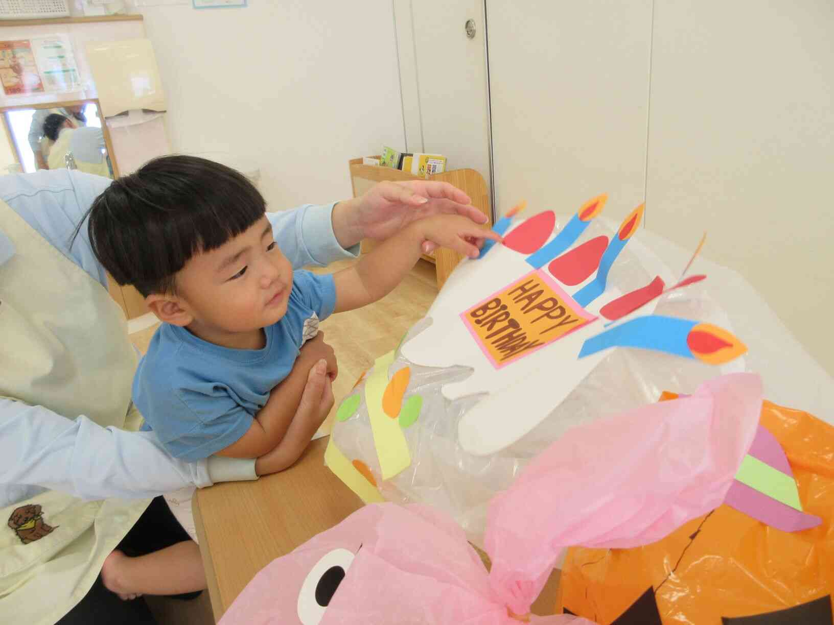 大きなBirthdayケーキ、嬉しいな♡