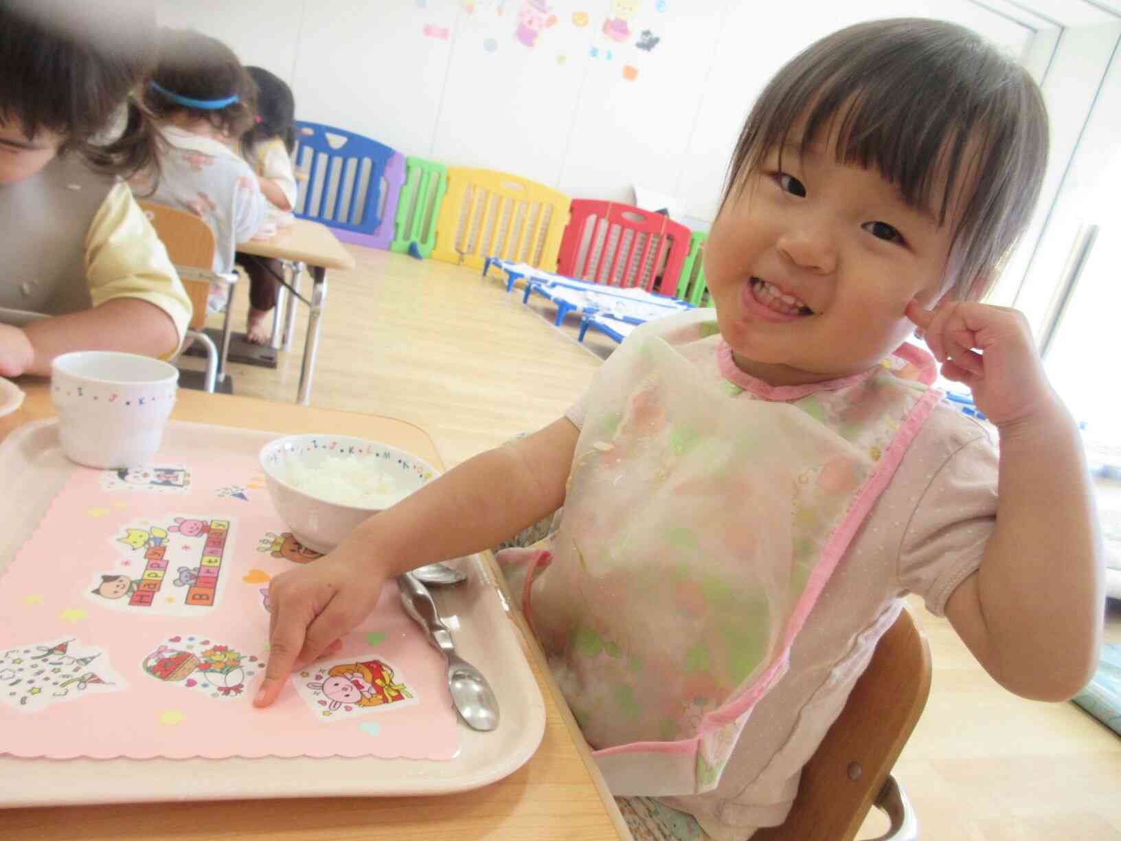 かわいい手作りプレートがついていたよ♡