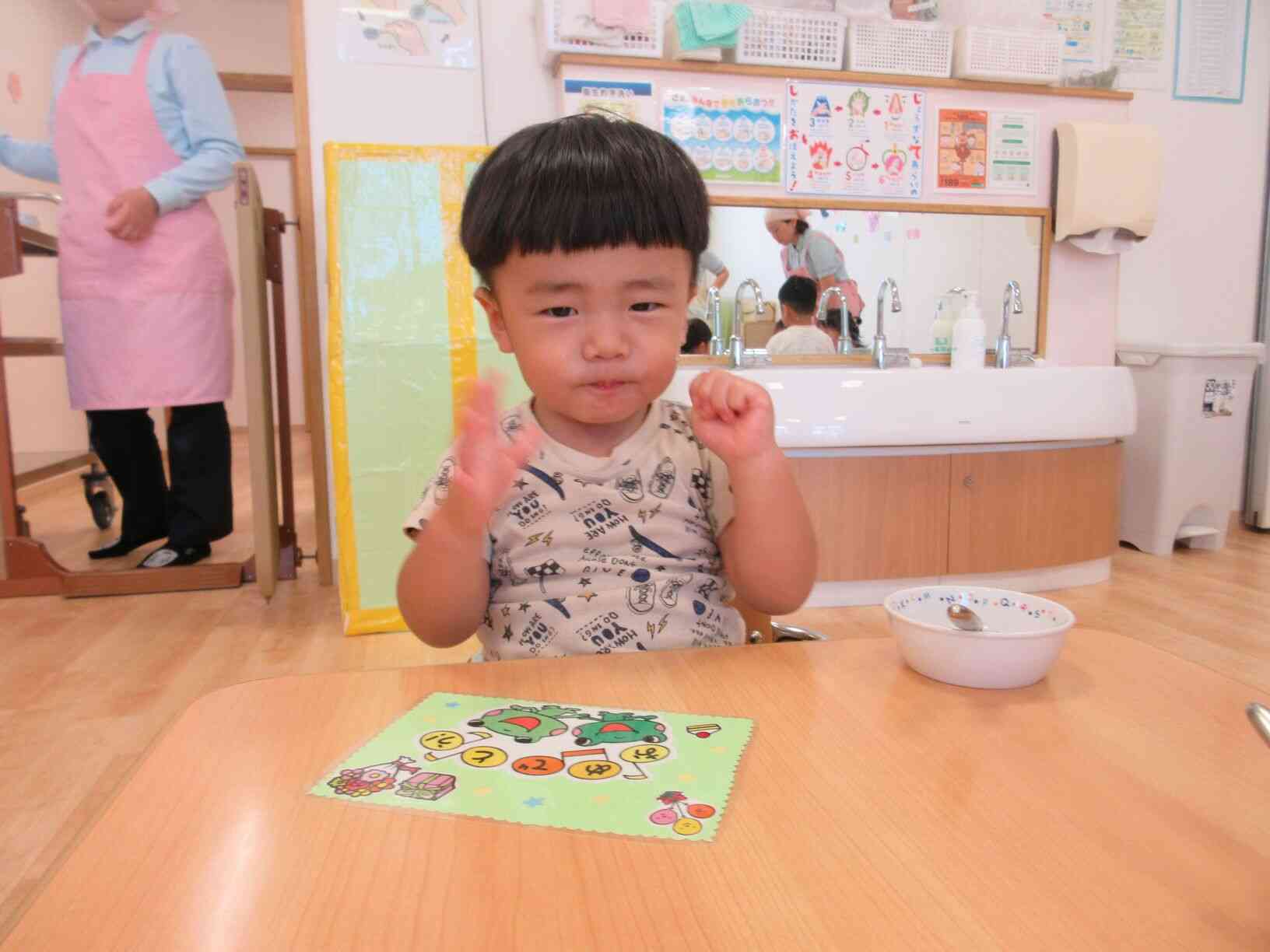 誕生日ってうれしいな♡