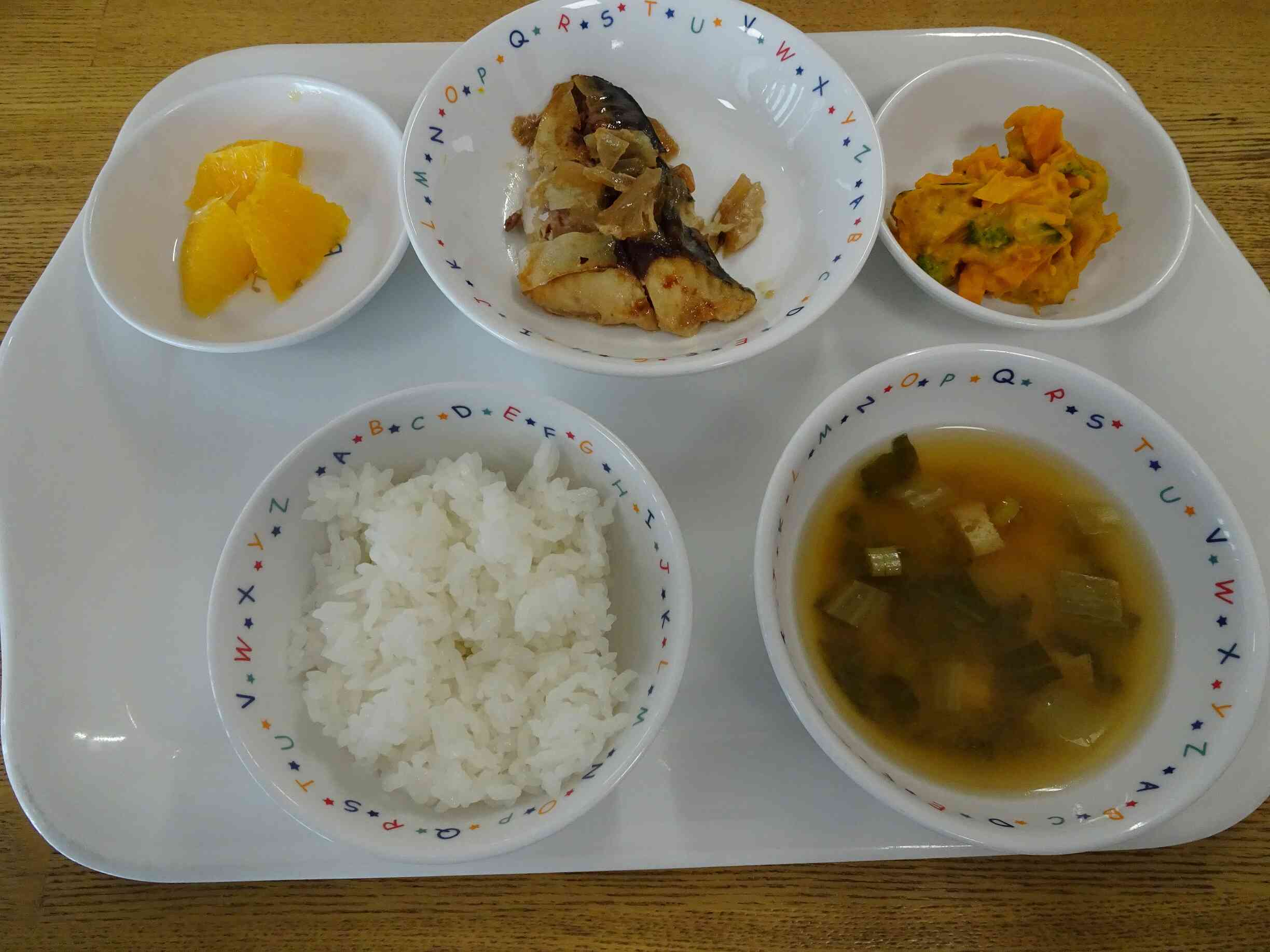 11月27日の給食