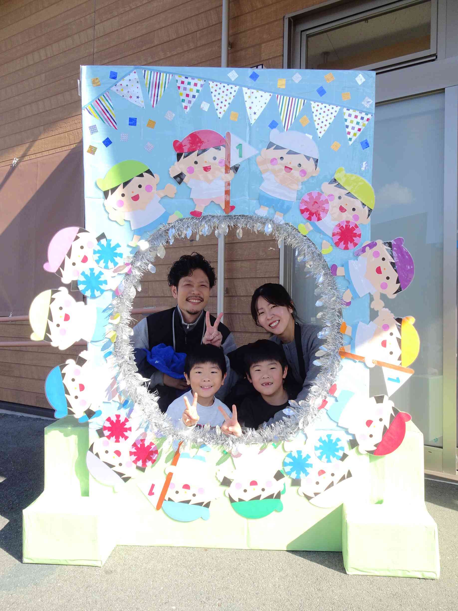 元気いっぱい運動会♪♪