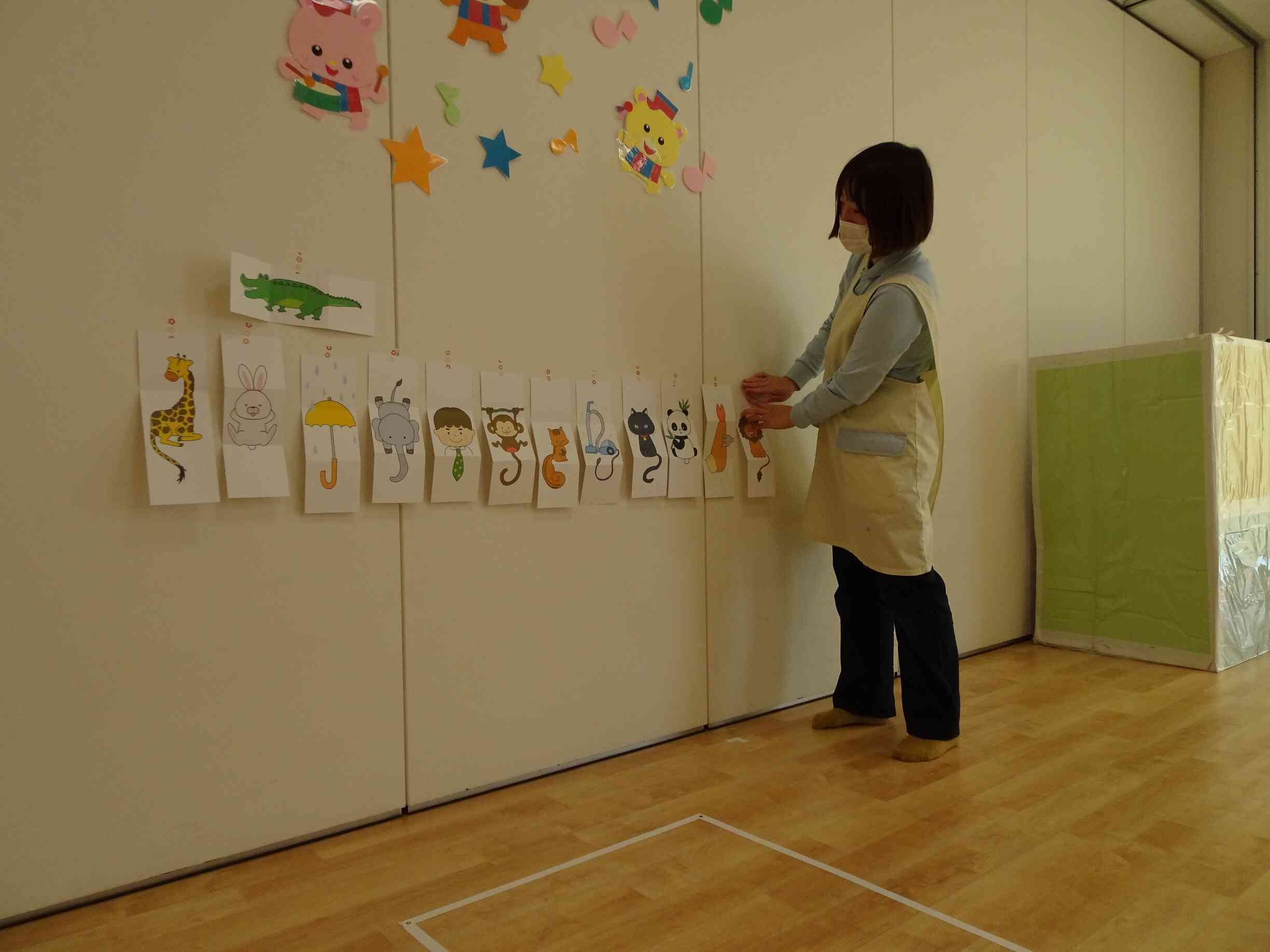 プレゼントTIME☆