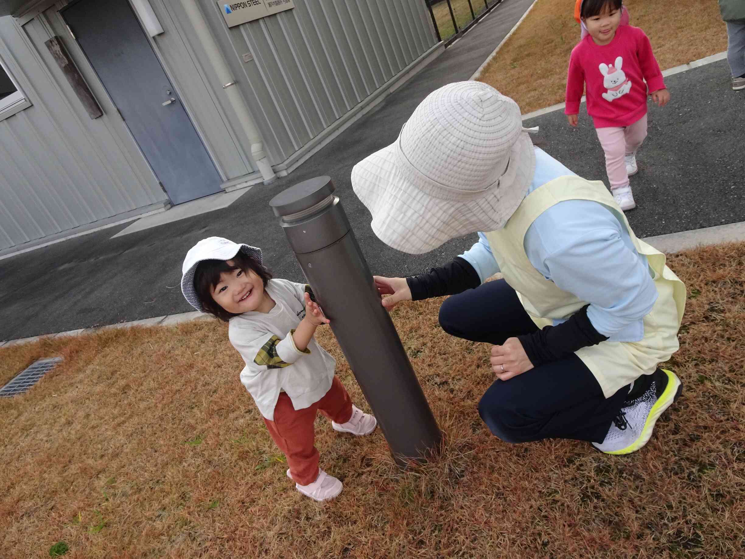 先生と一緒に、ばぁっ！！