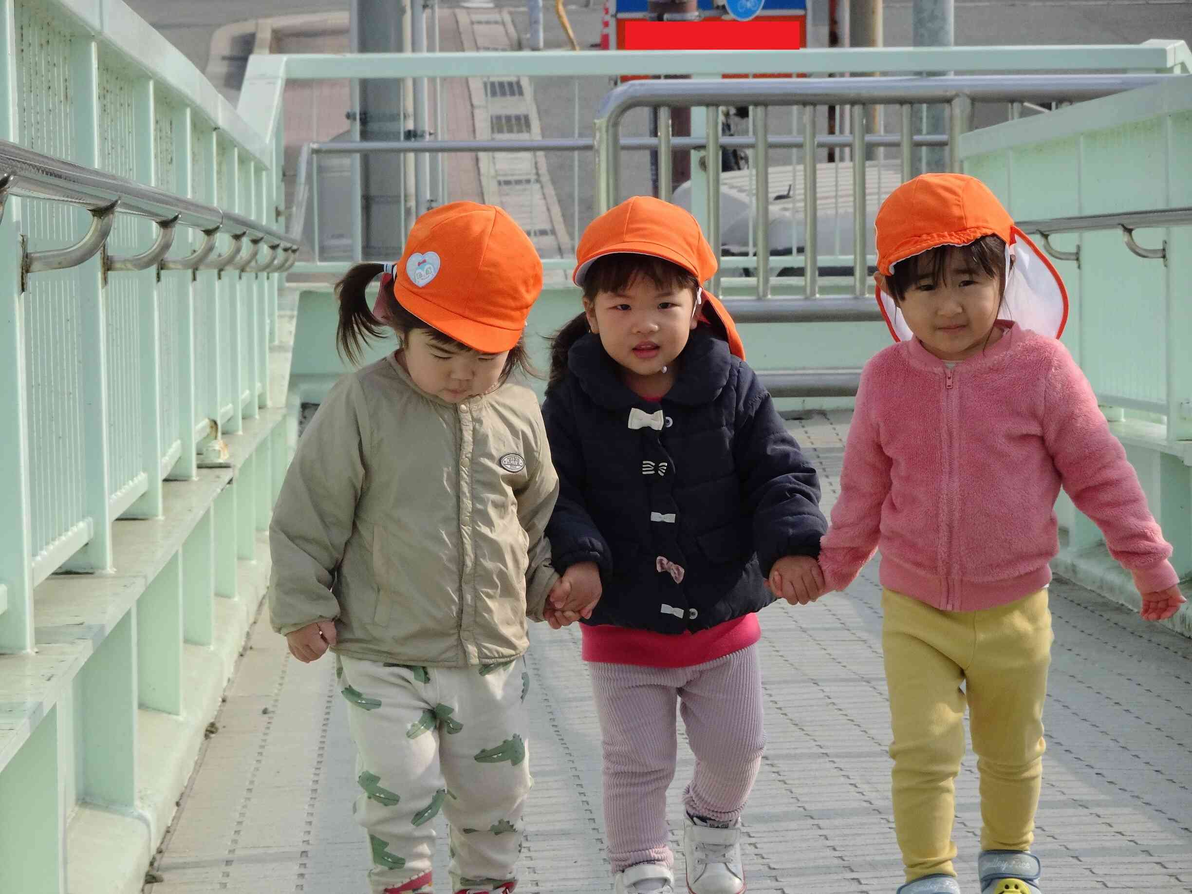 仲良しこよし☆☆