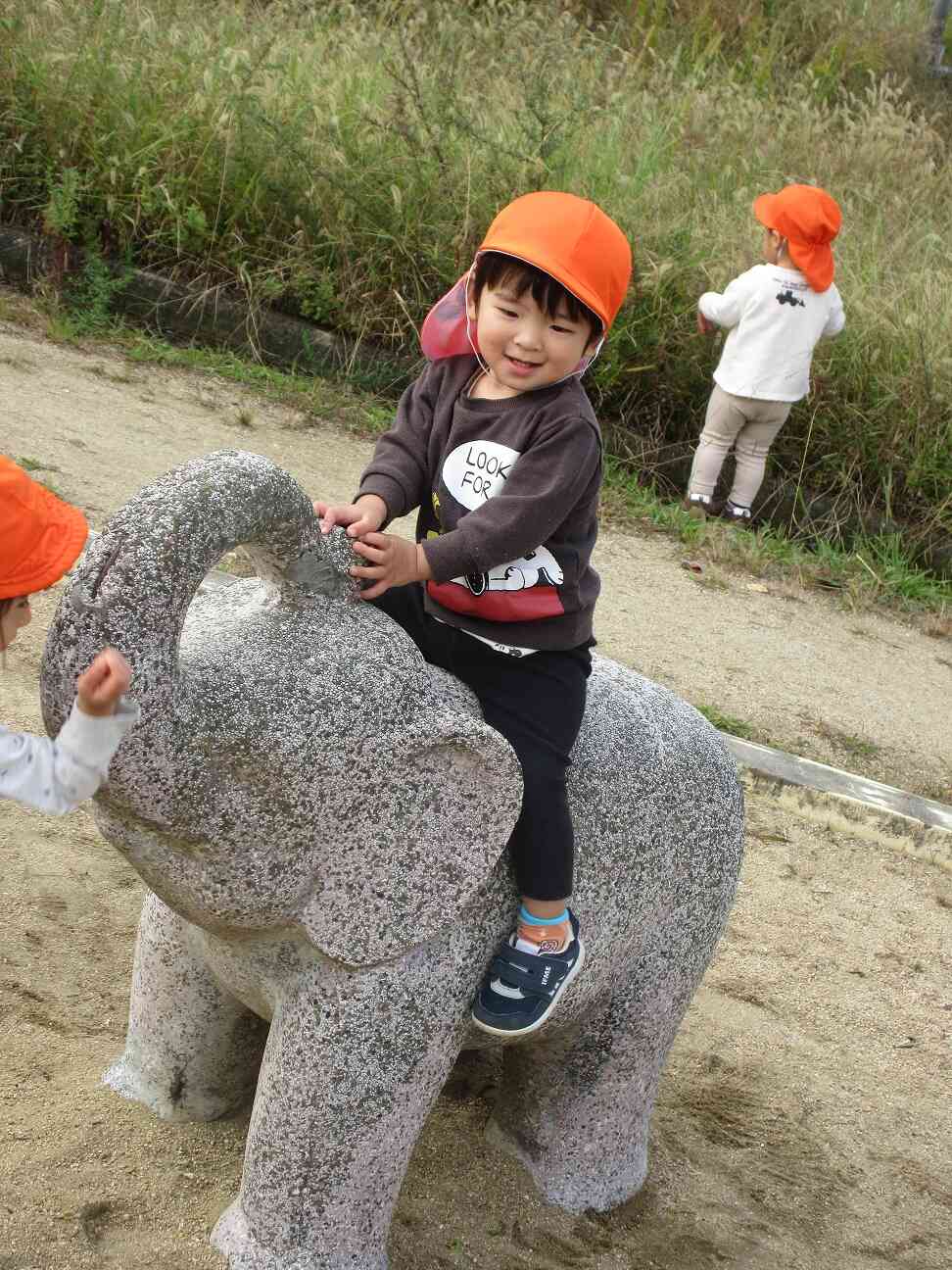 お外★楽しいね