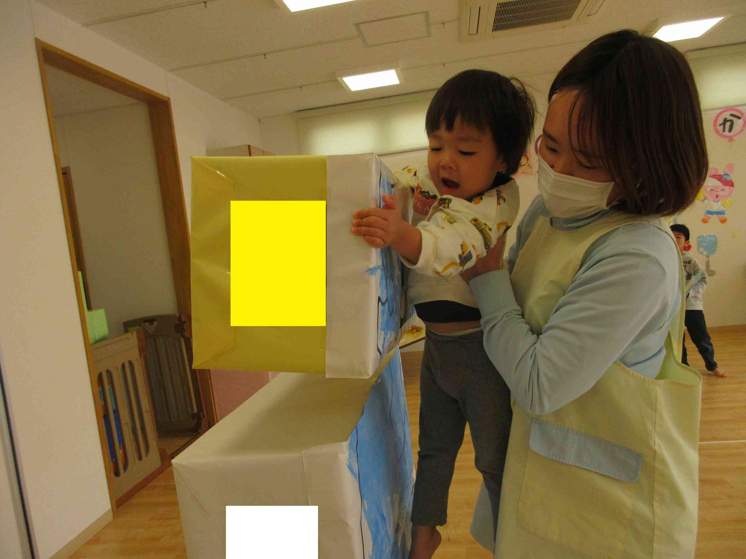 楽しみいっぱい