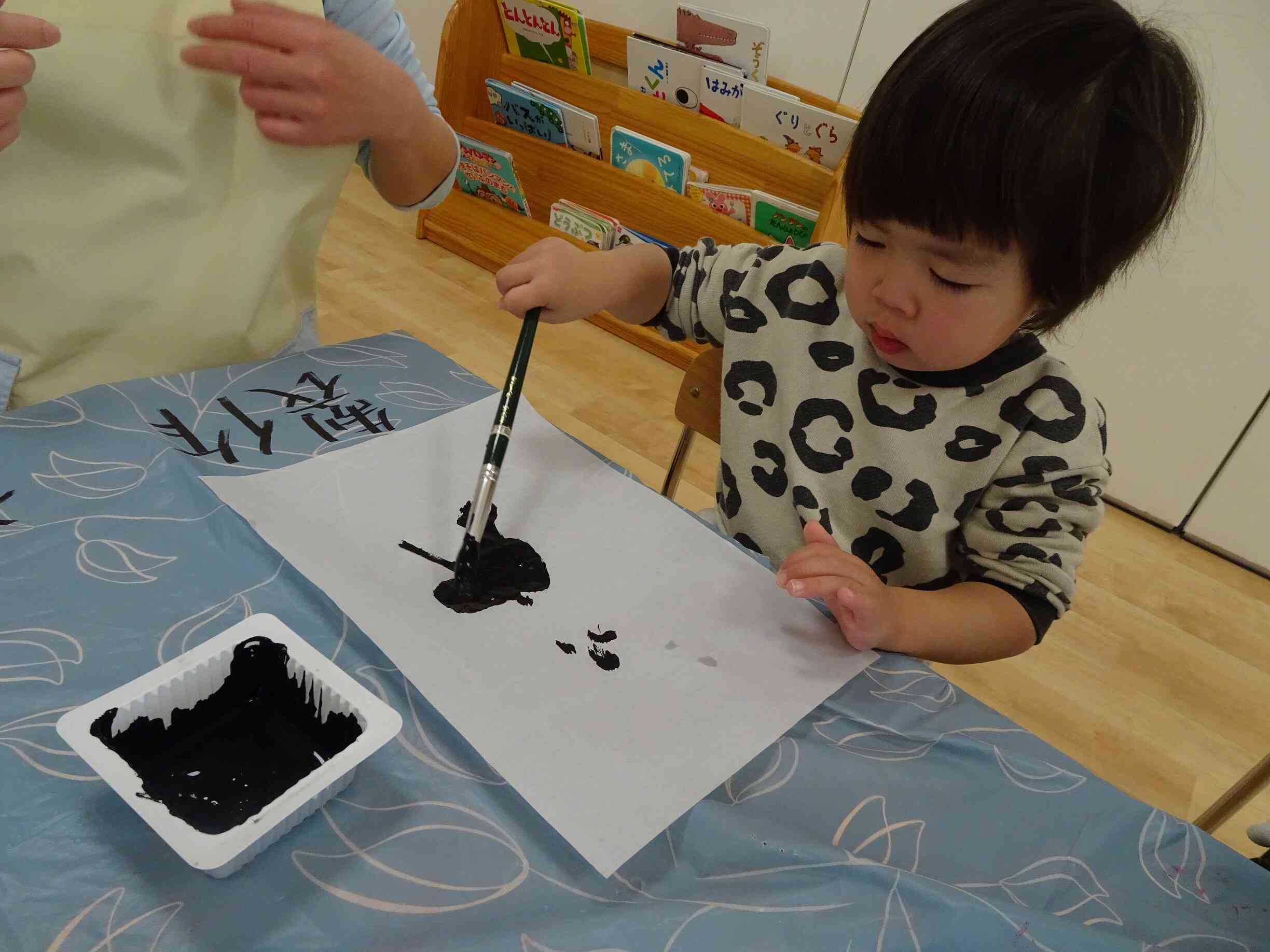 何を書いているのかな・・・♡