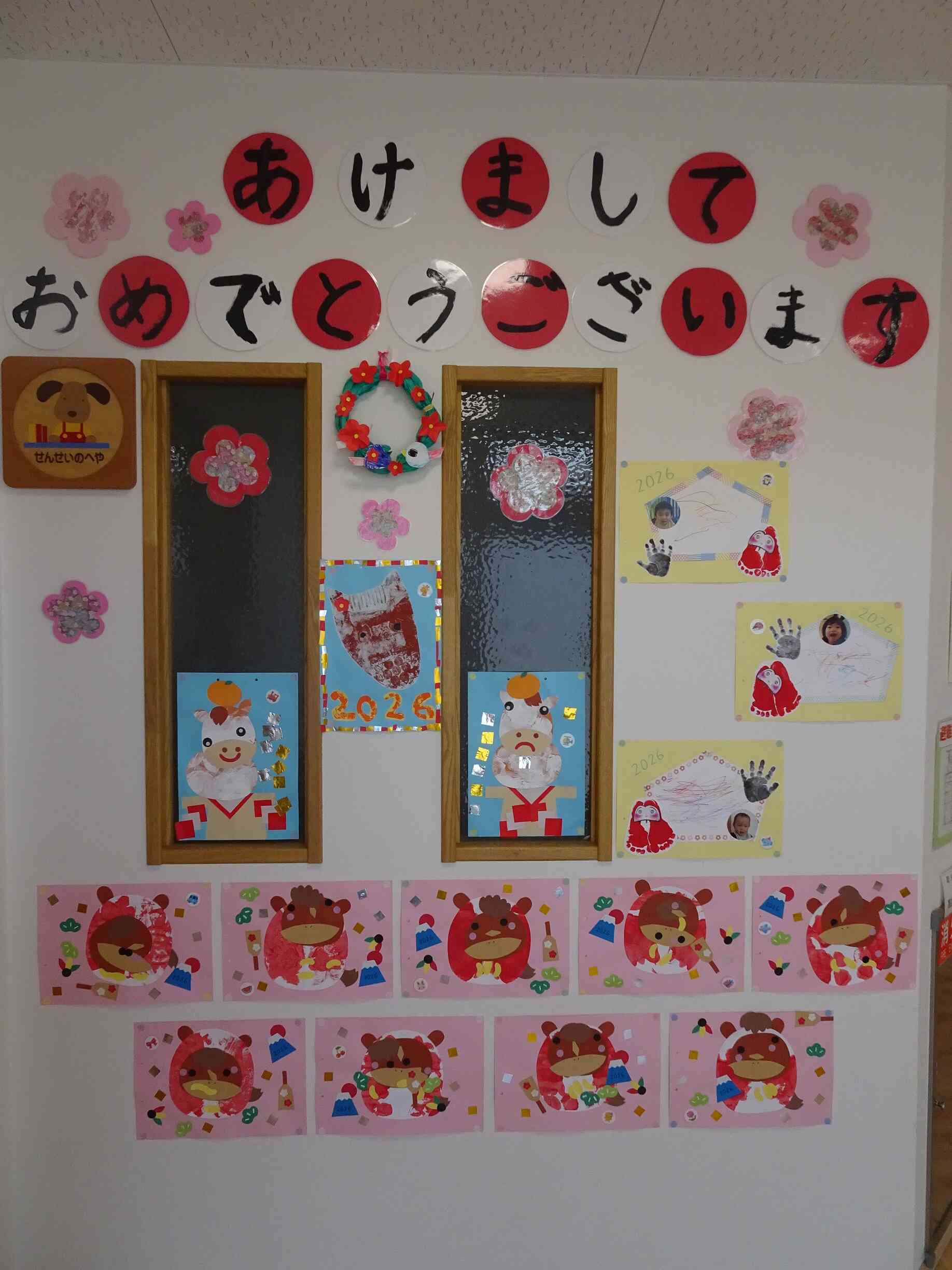 華やかなお出迎え♡