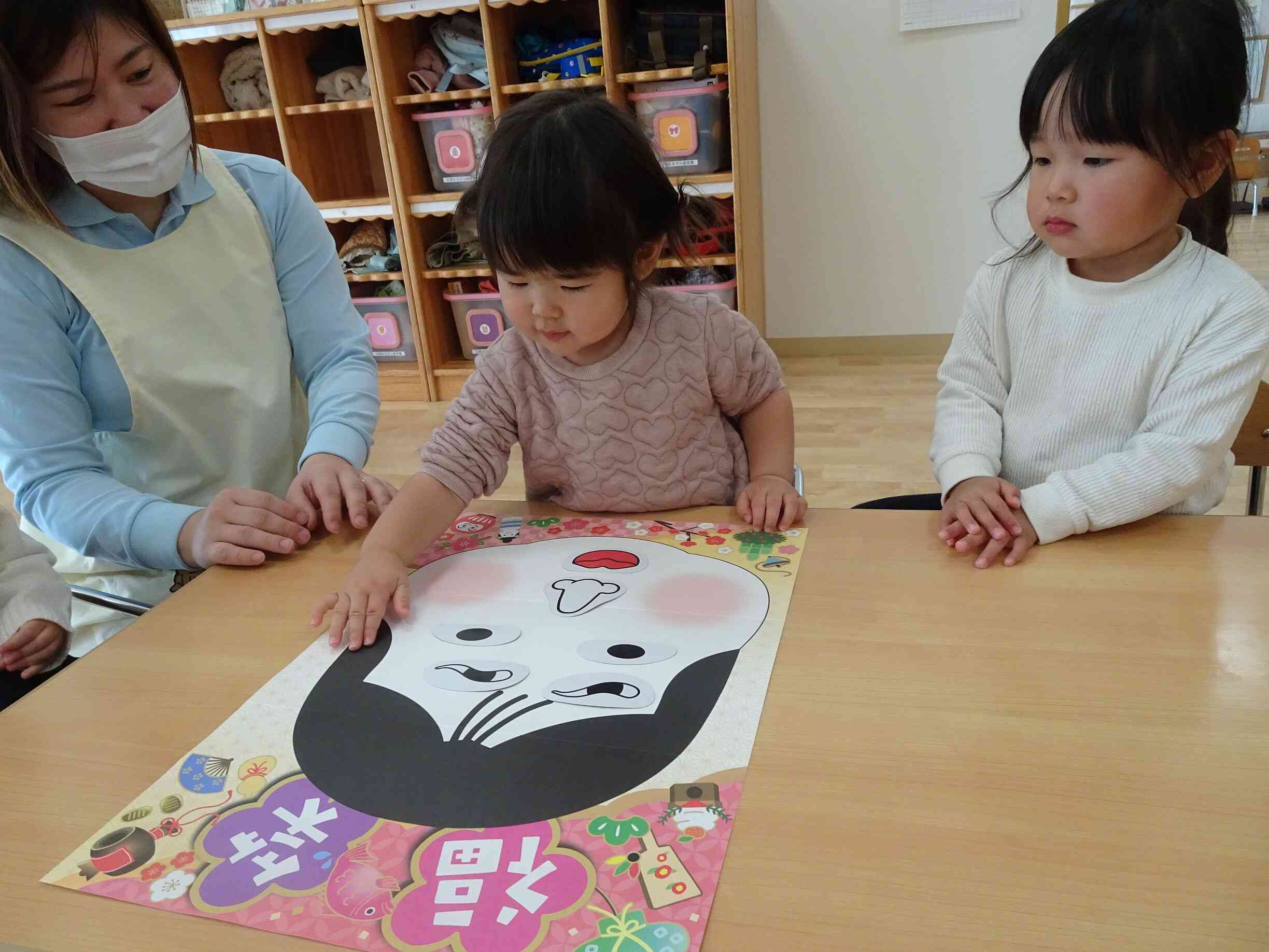 上手にできてる♡っと自画自賛できました♪