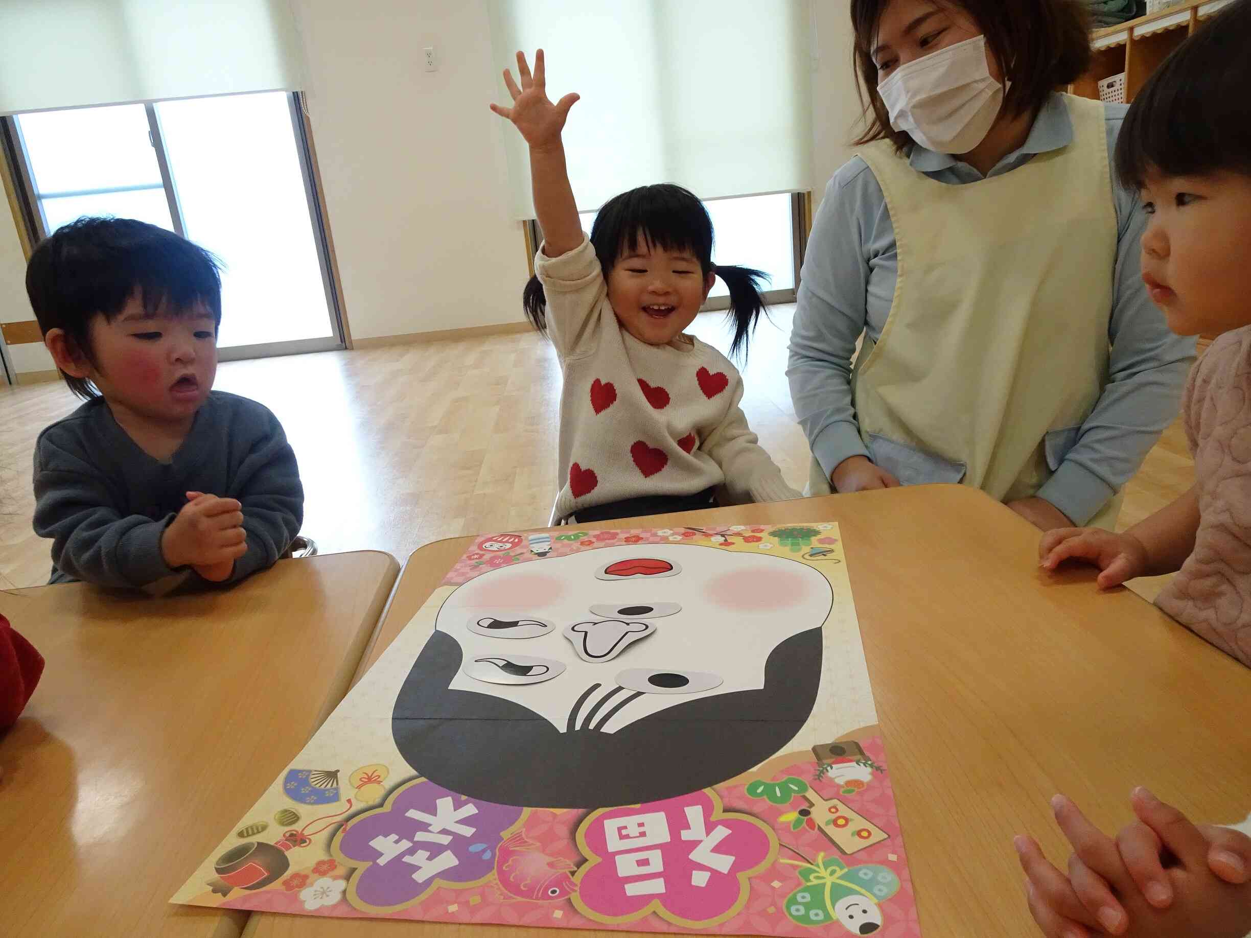 できたよ！！かんせ～い！！！