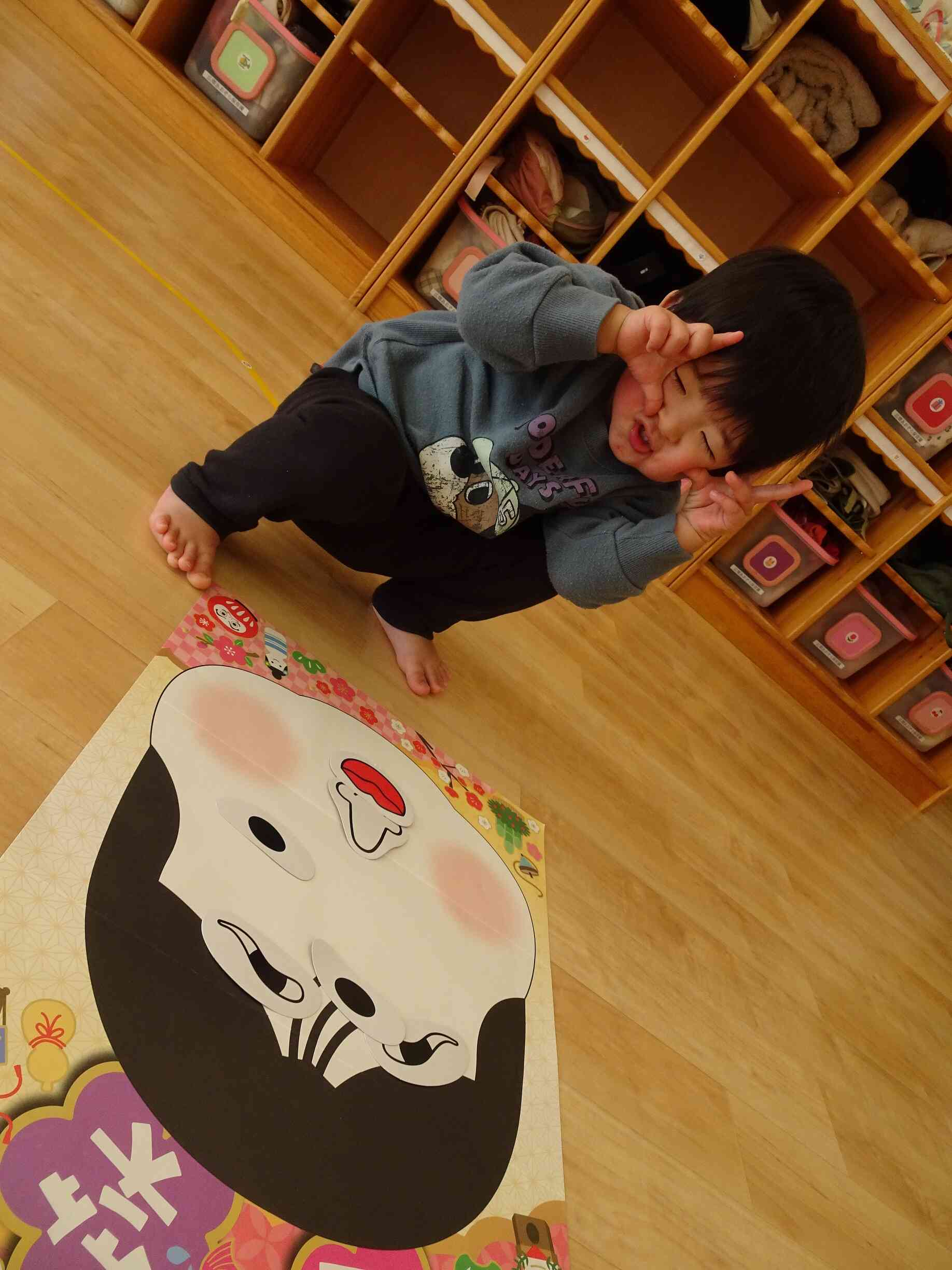 どんな顔？？？♡