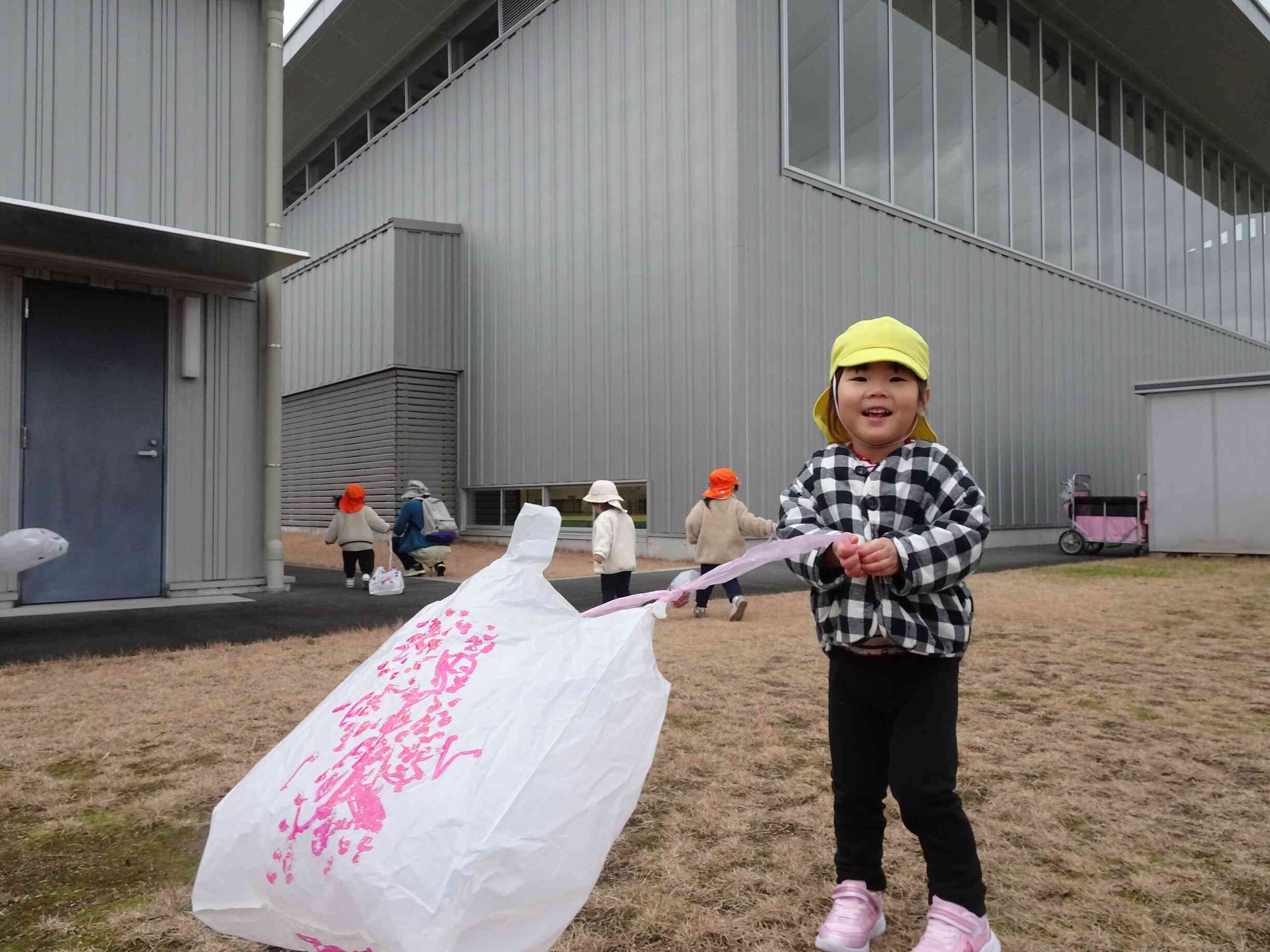 カッコいいでしょっ★