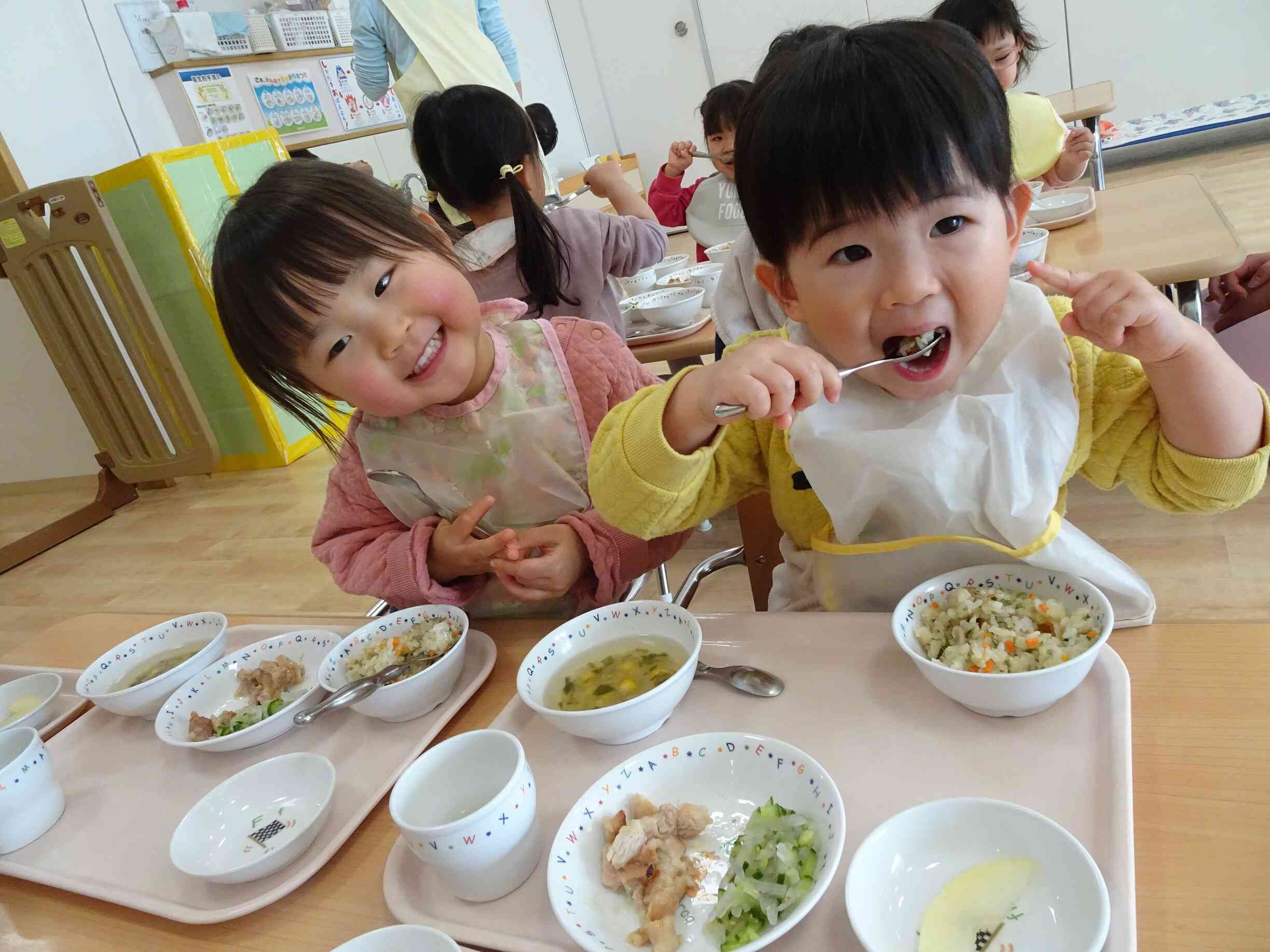 おいしいよ～♡