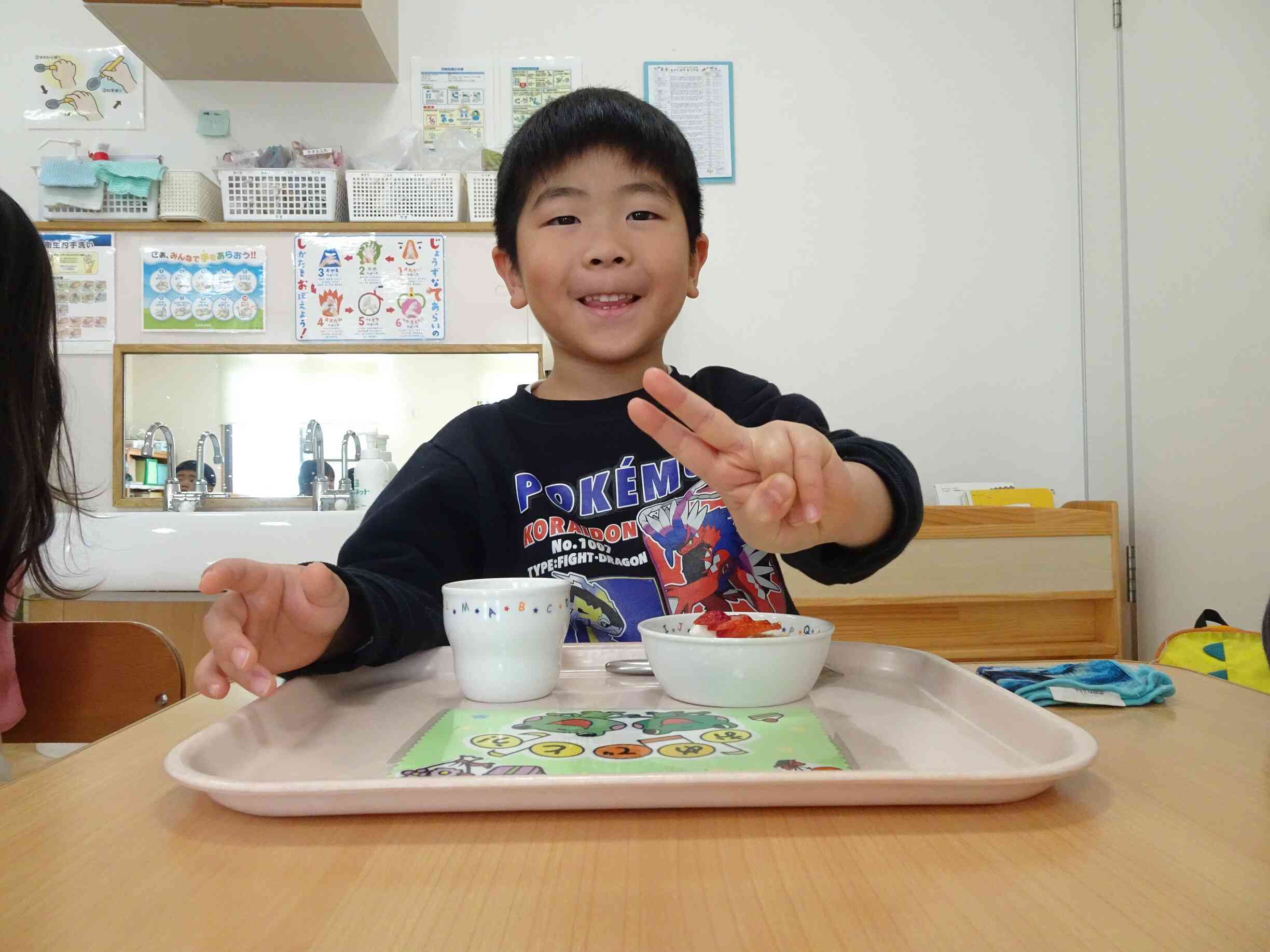 うれしいねっ♡♡♡