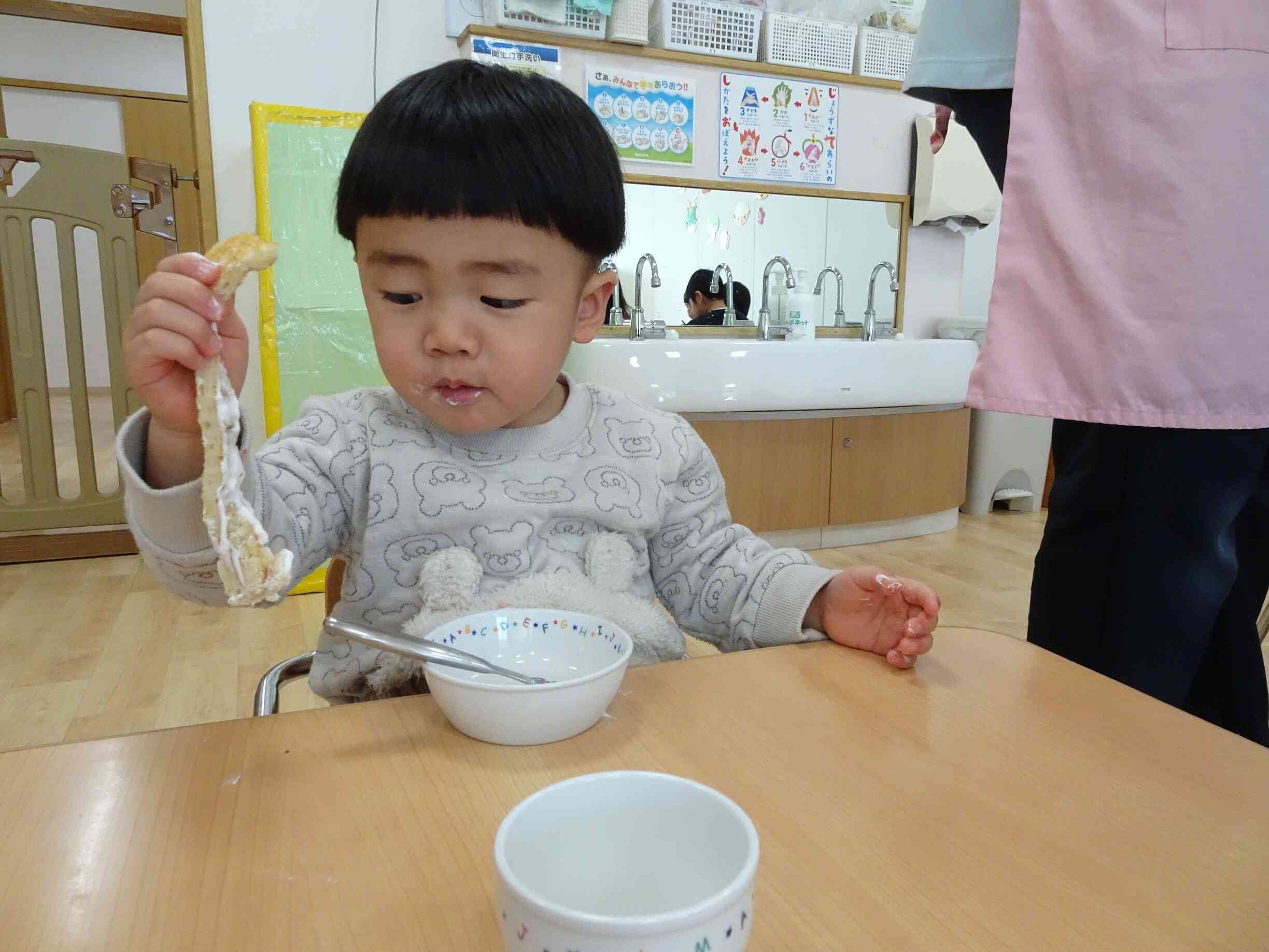 あれ？びろーんと伸びちゃった！！！