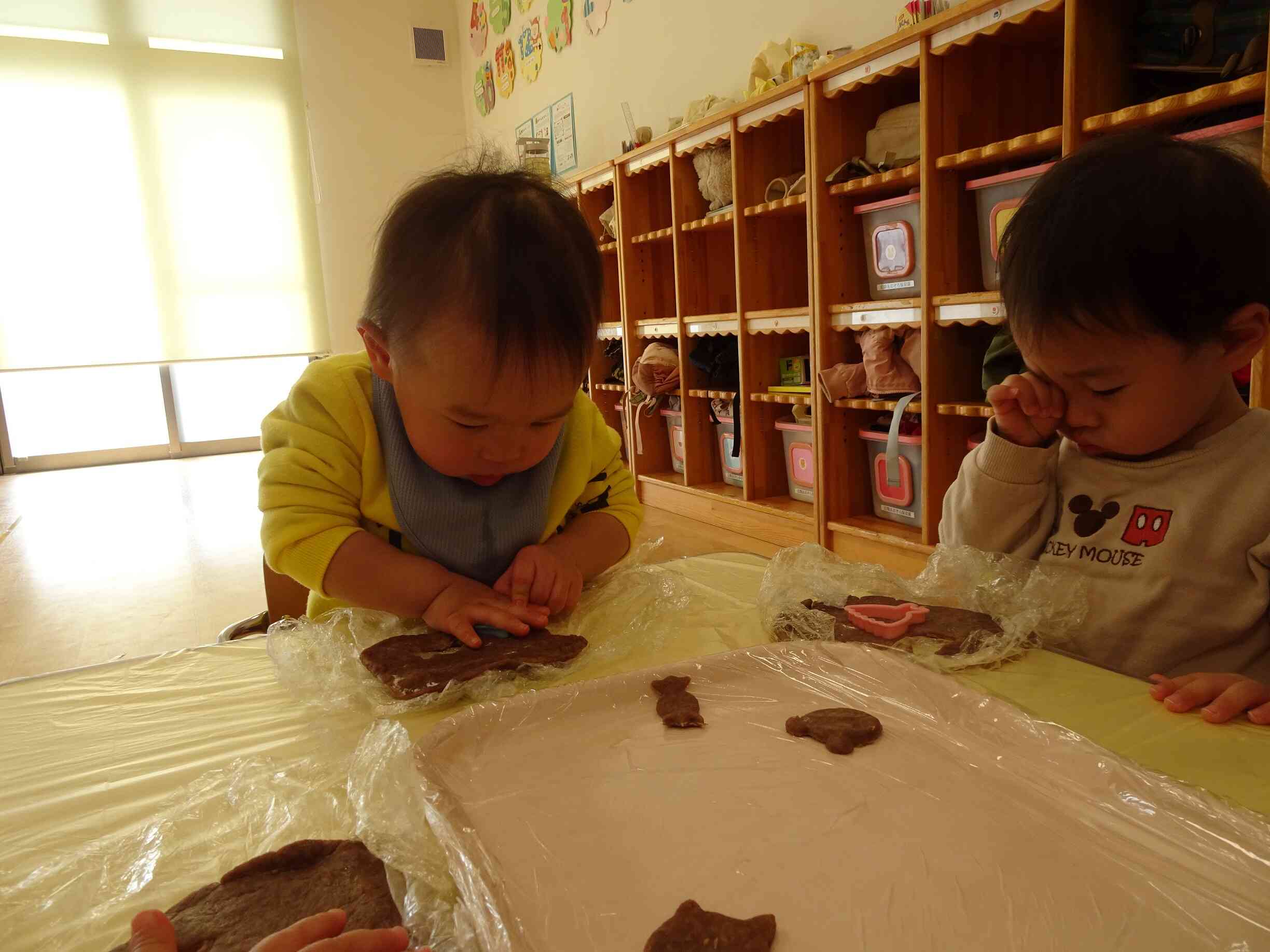 ギュッ☆ギュッ☆ギュッ☆