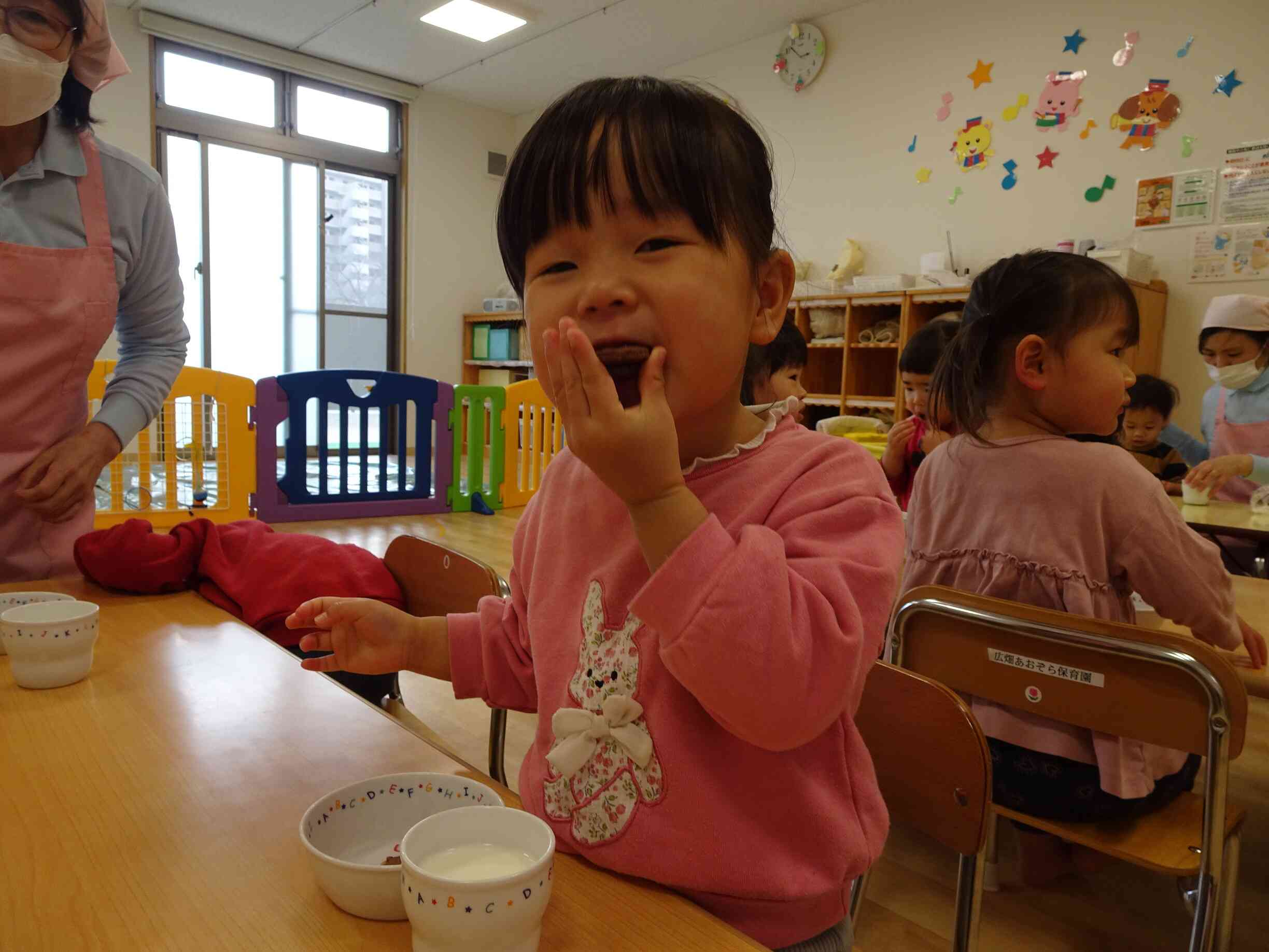 バレンタインデー！！覚えたよ！！！