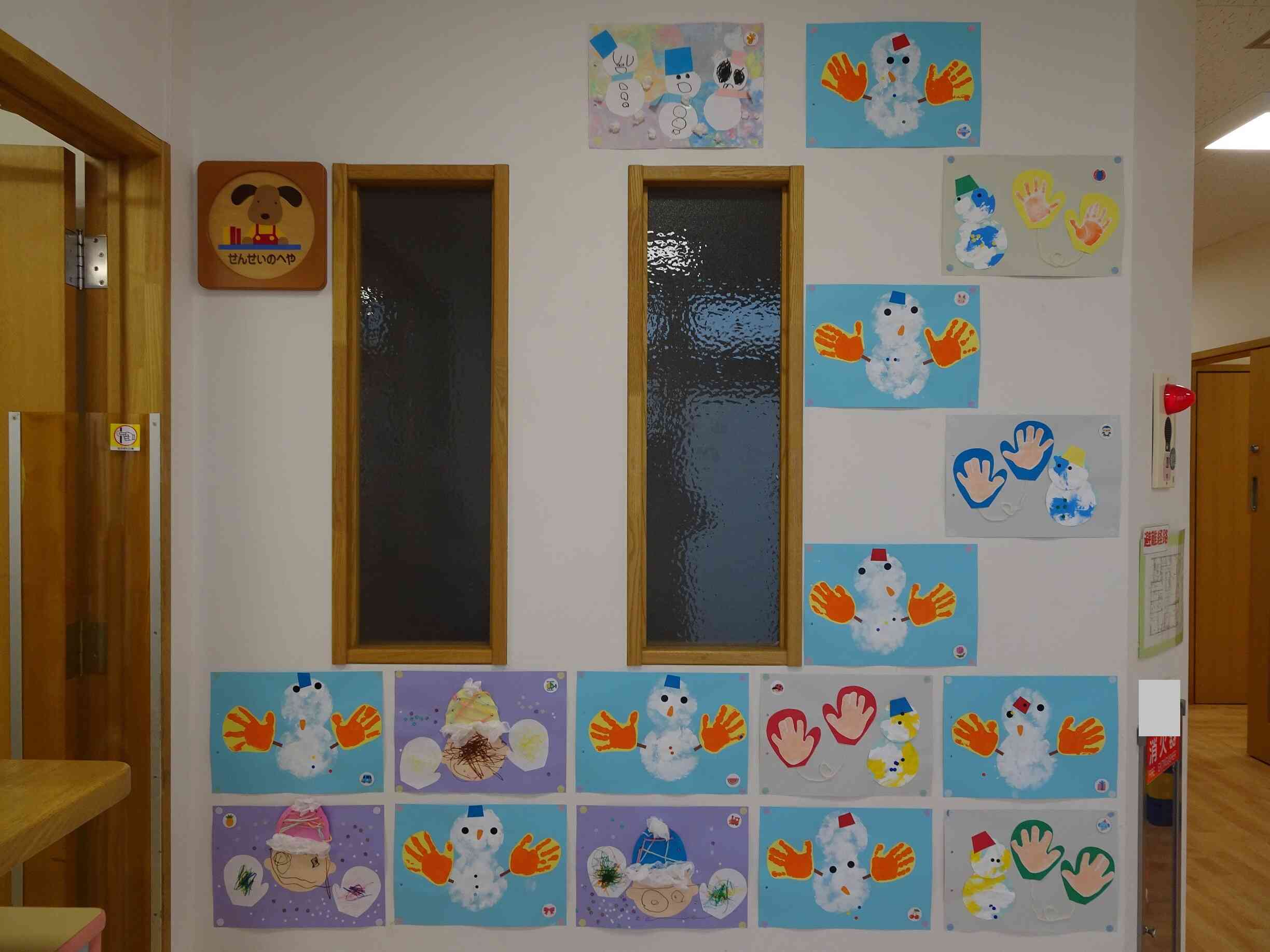 ２月の製作紹介