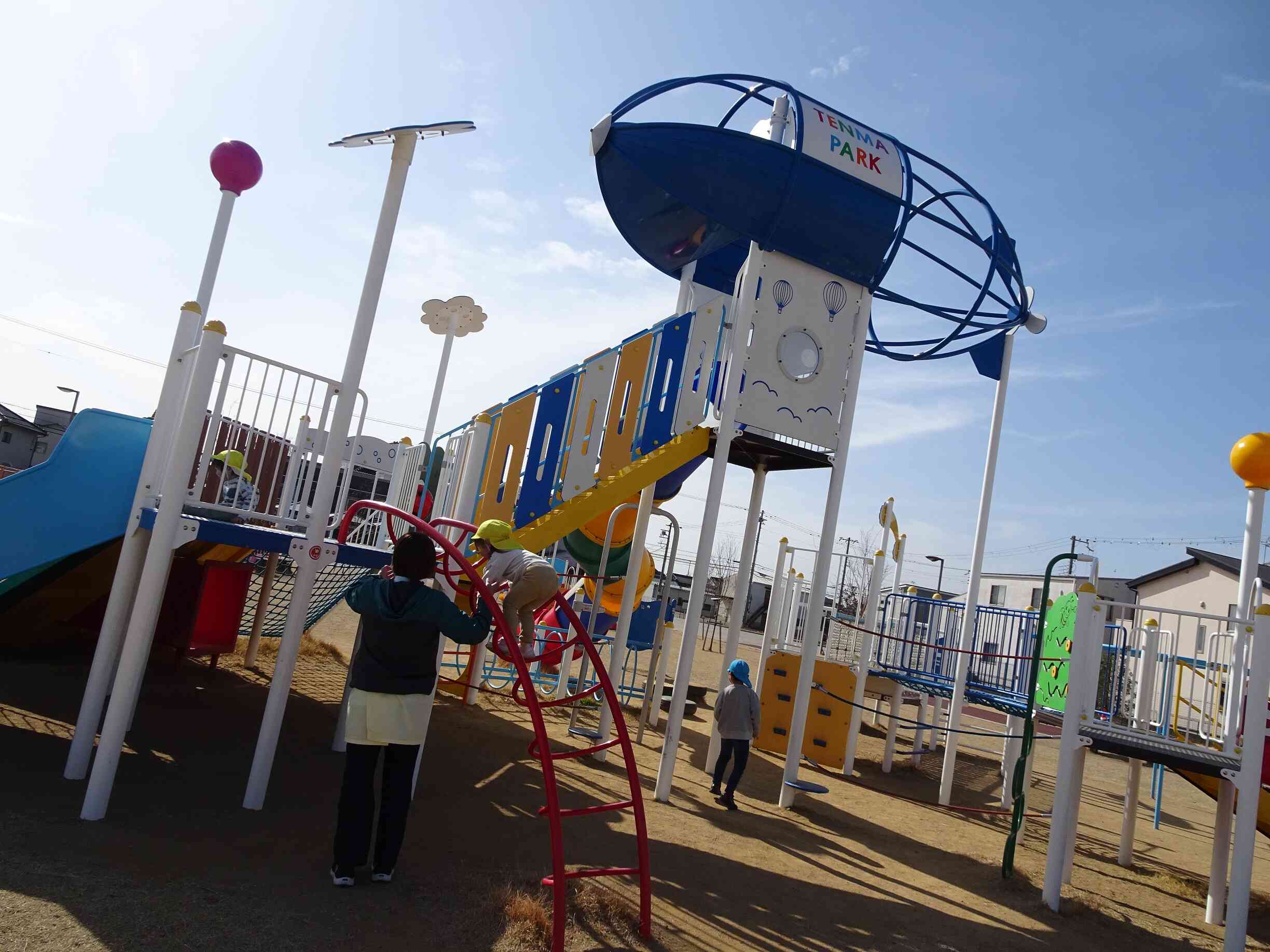 ヨイショ！！！ヨイショ！！！