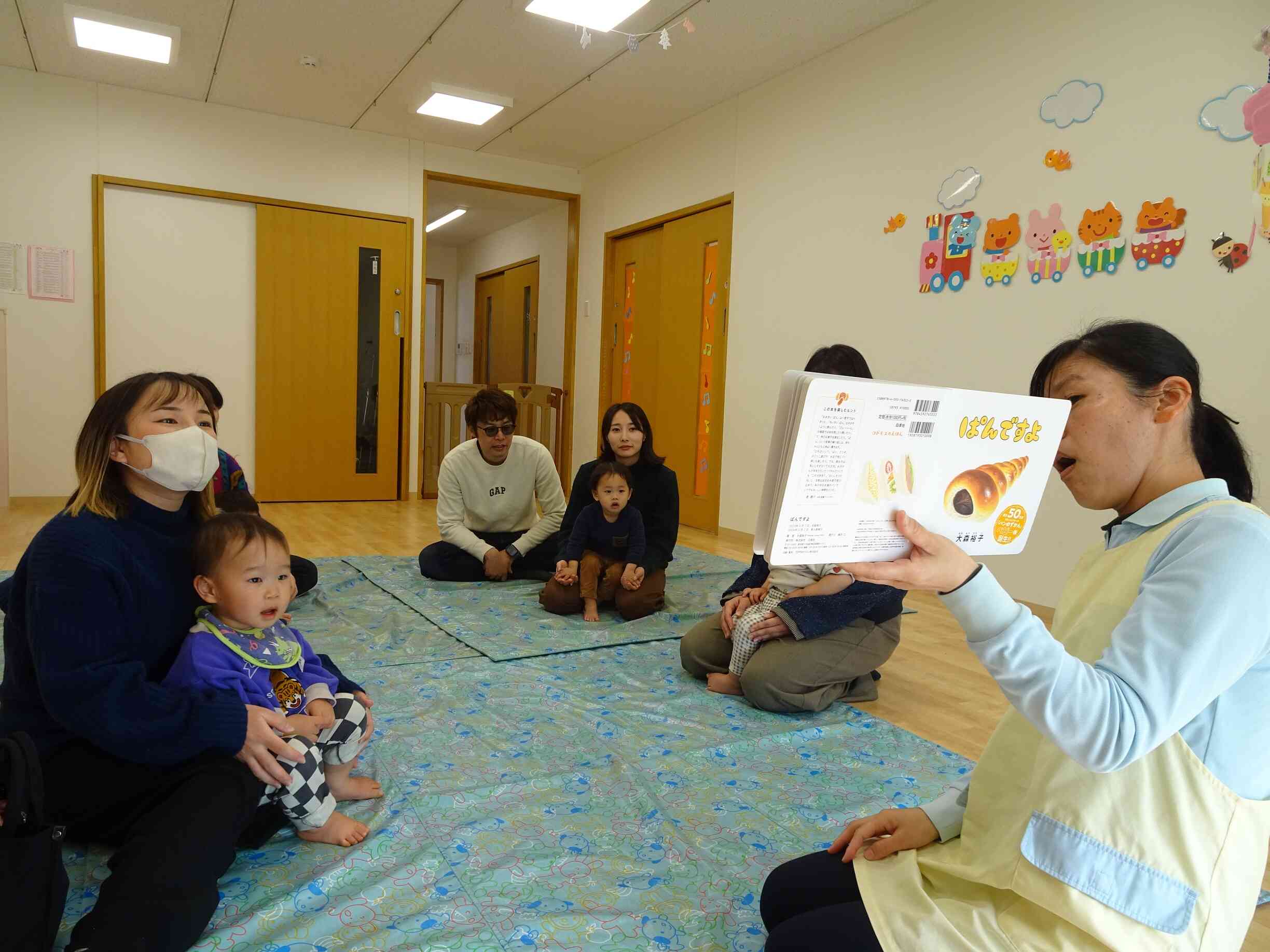 大好きな絵本タイム！！！★