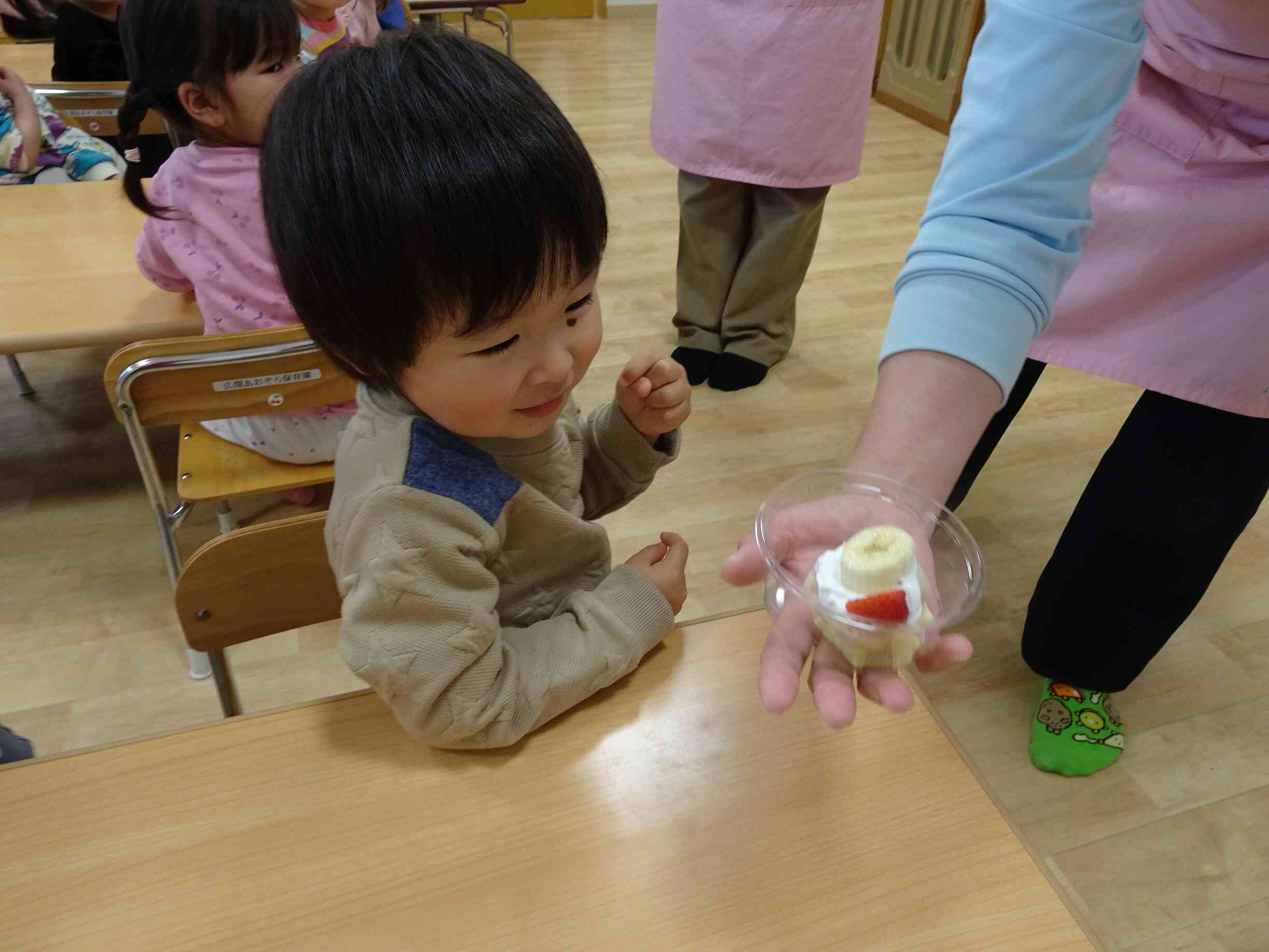 ホイップむにゅ～