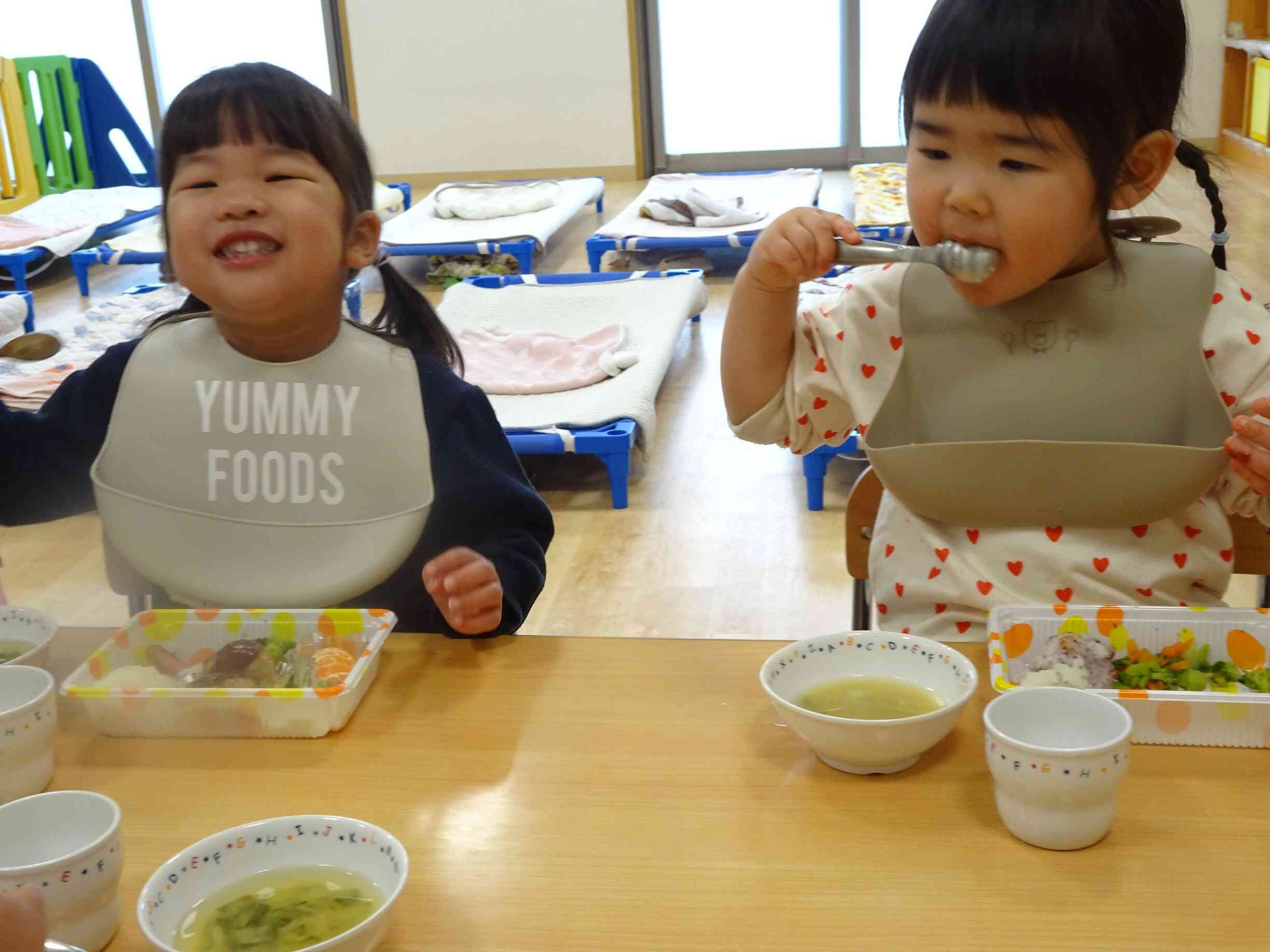 おいし～い♡嬉しいねっ