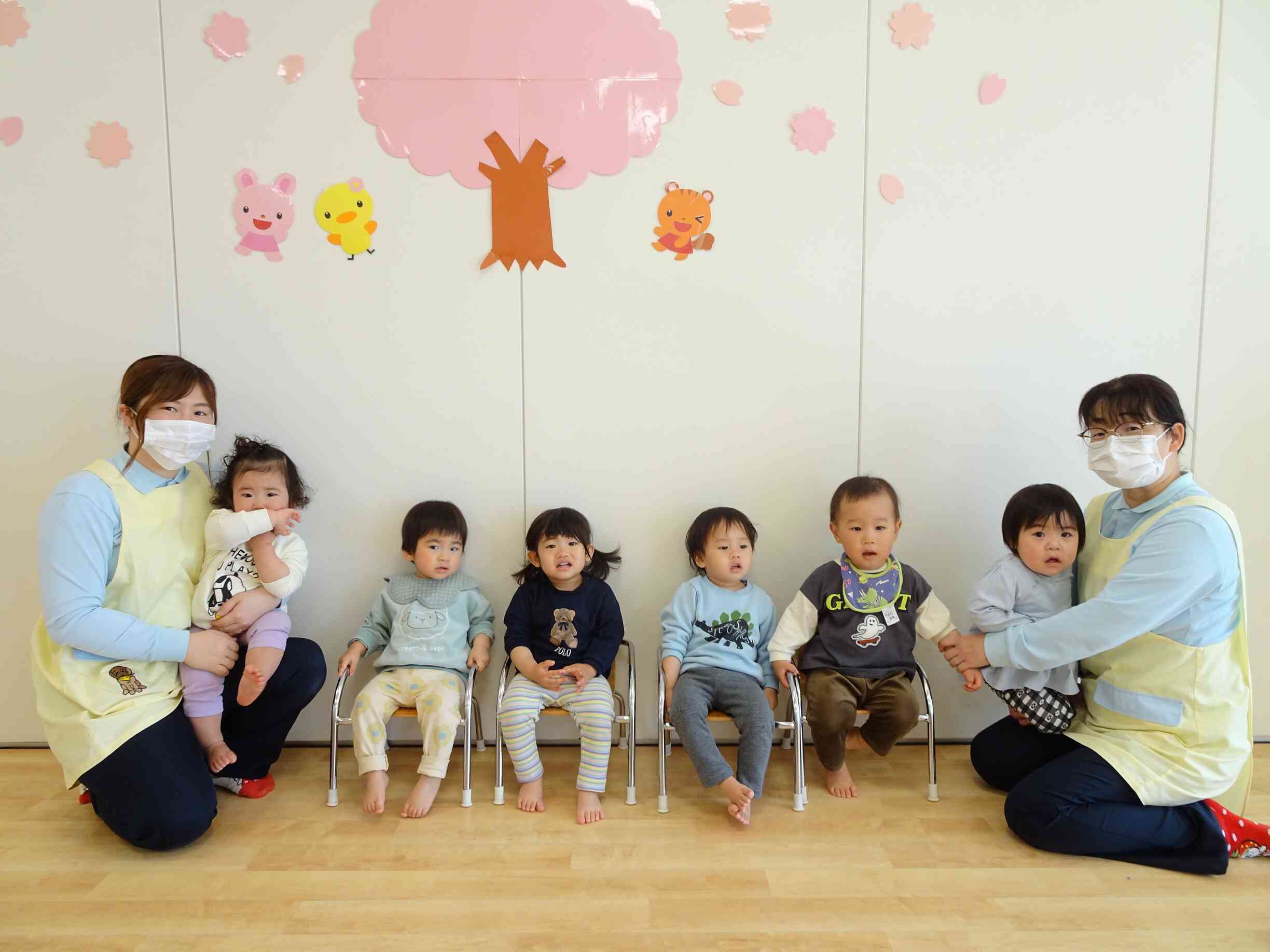 これからよろしくね