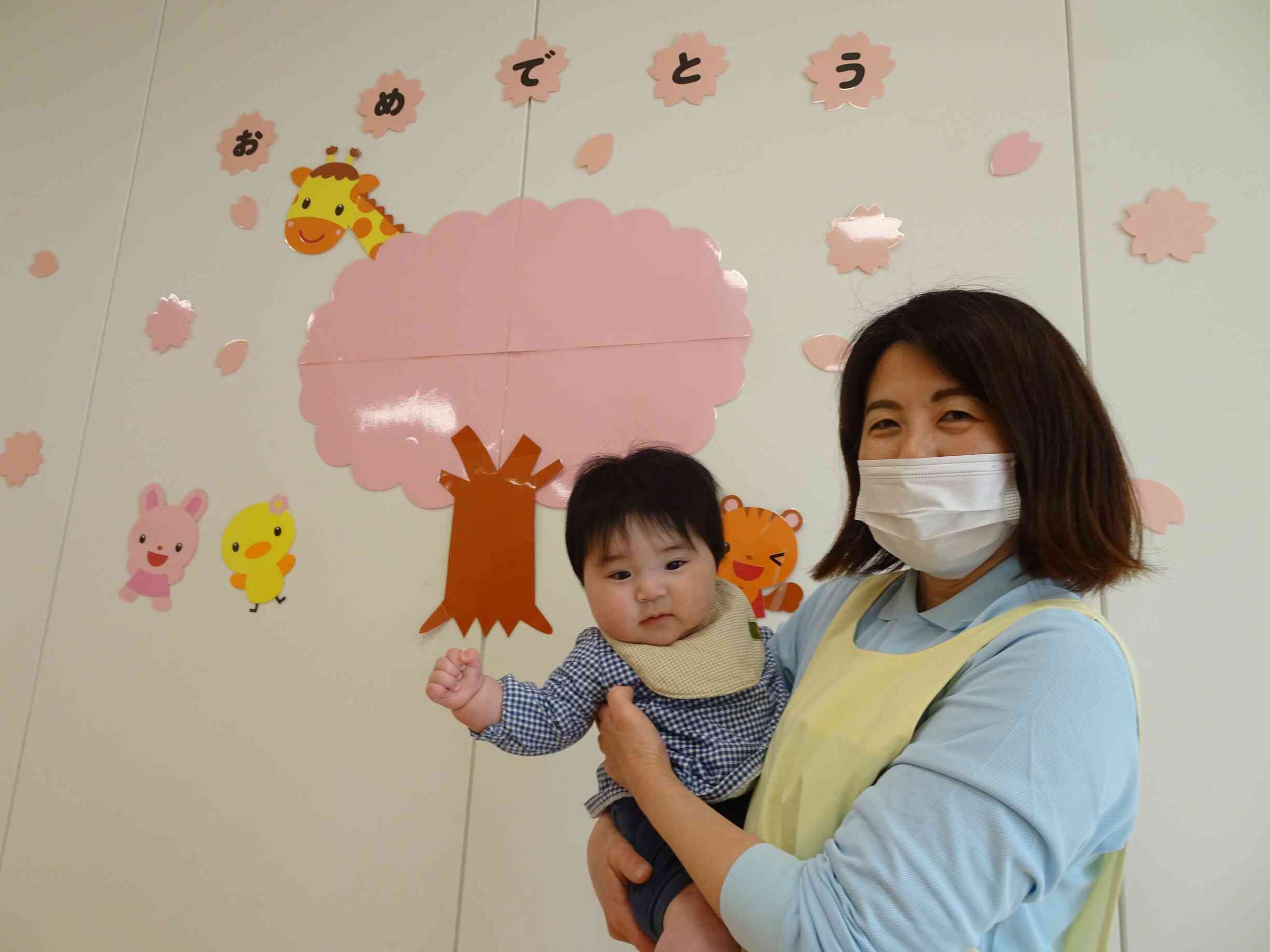 新ひよこ組さん♡