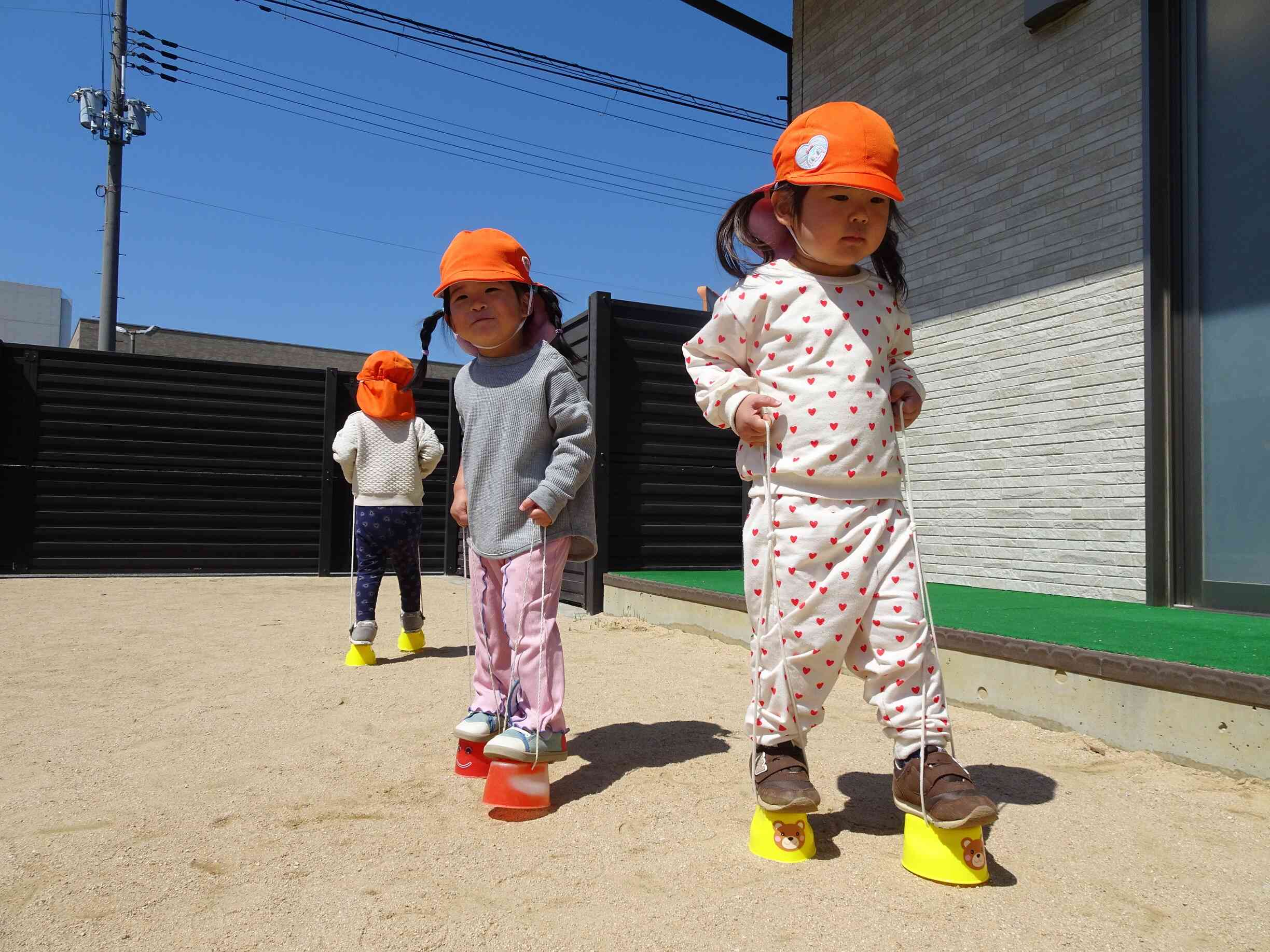 ヨイショ！！！ヨイショ！！！