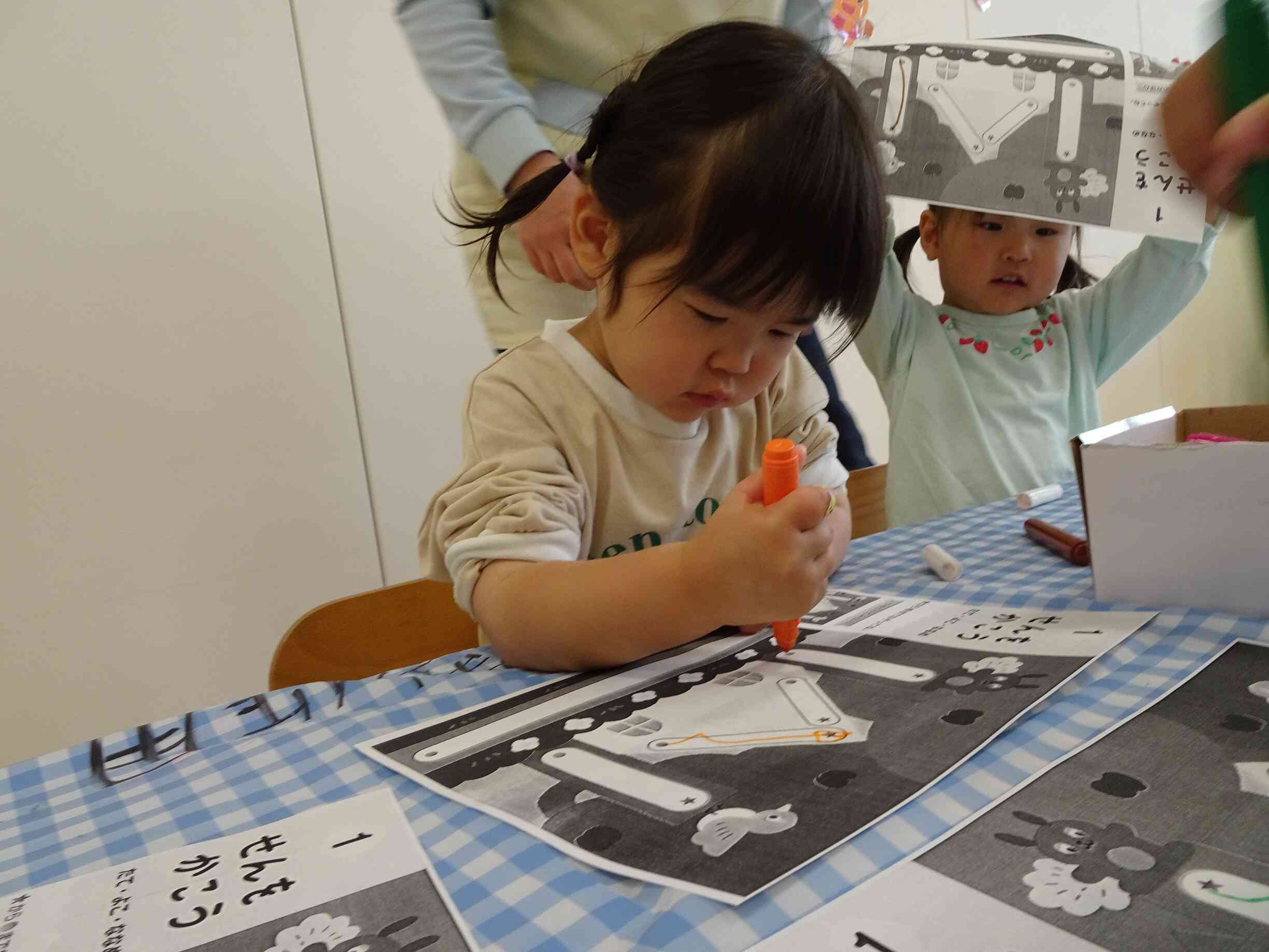 ☆から〇まで線を引けるかな？