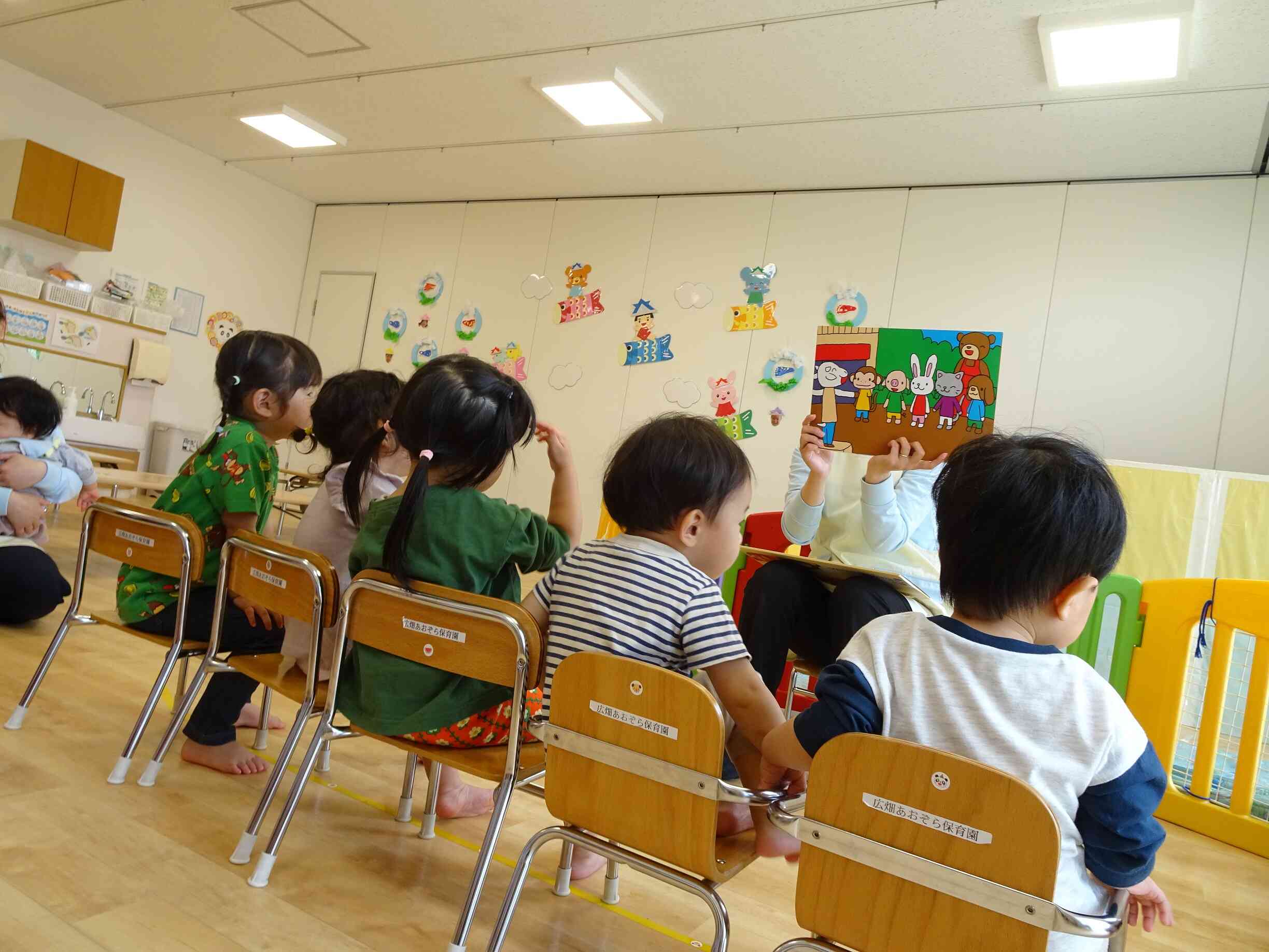 お約束事おぼえていこうね♡