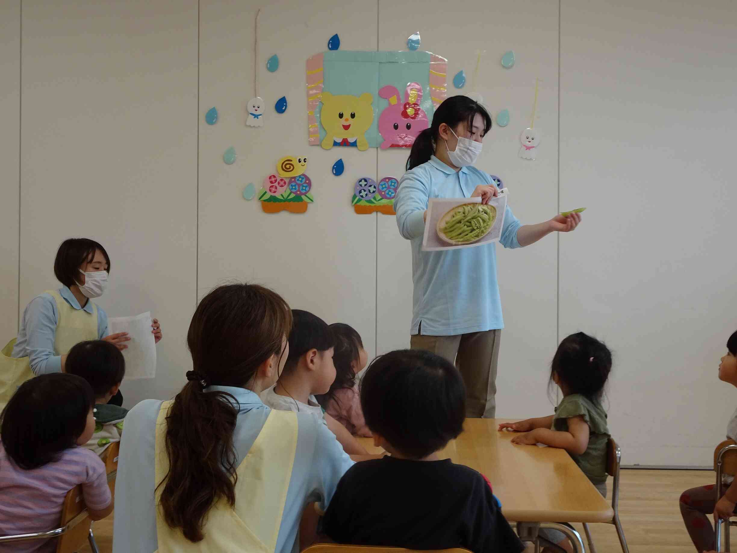 これはなんていう豆かな?
