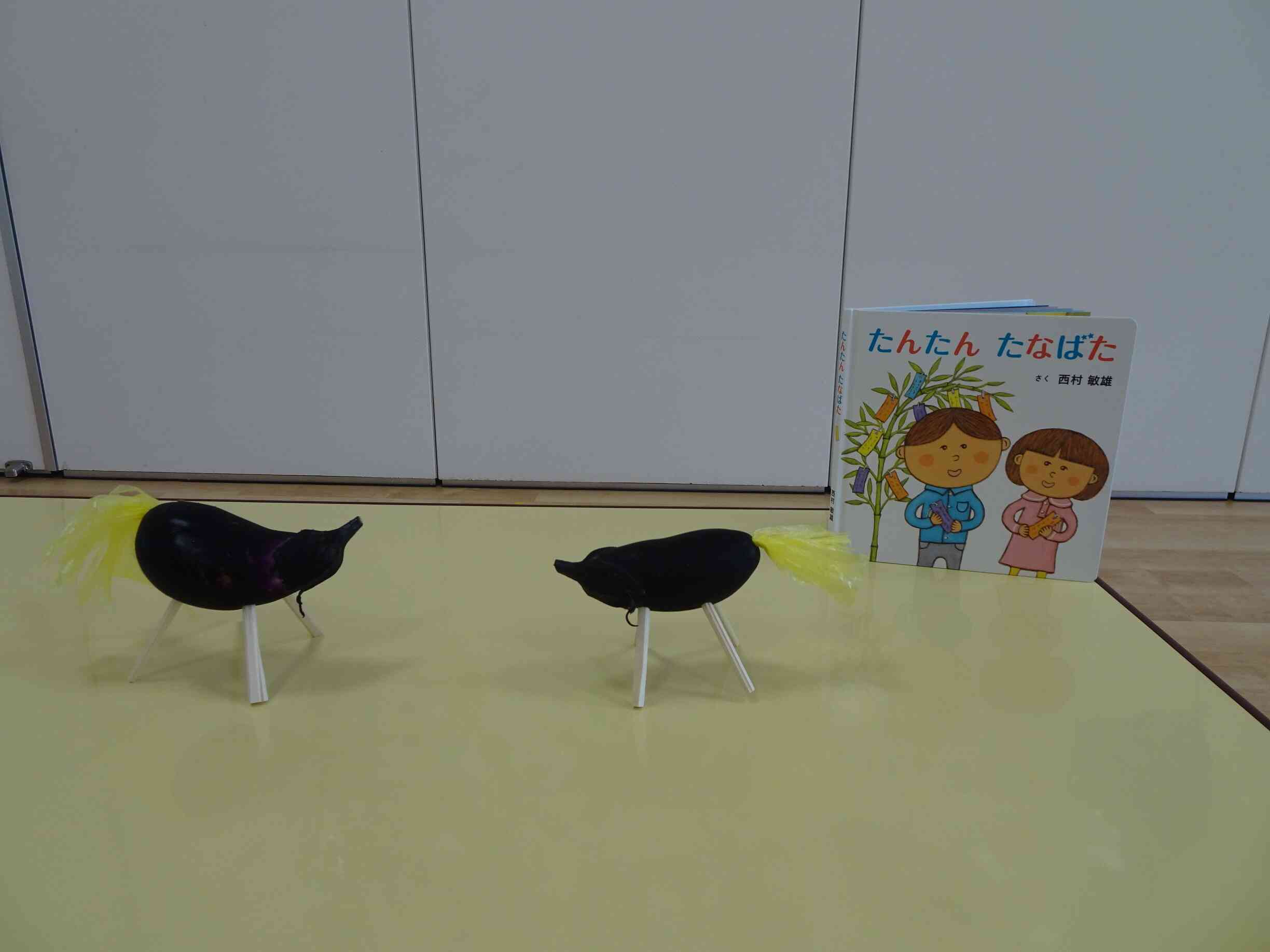 七夕といえば・・・♡きりん組さんが作ってくれたよ♪