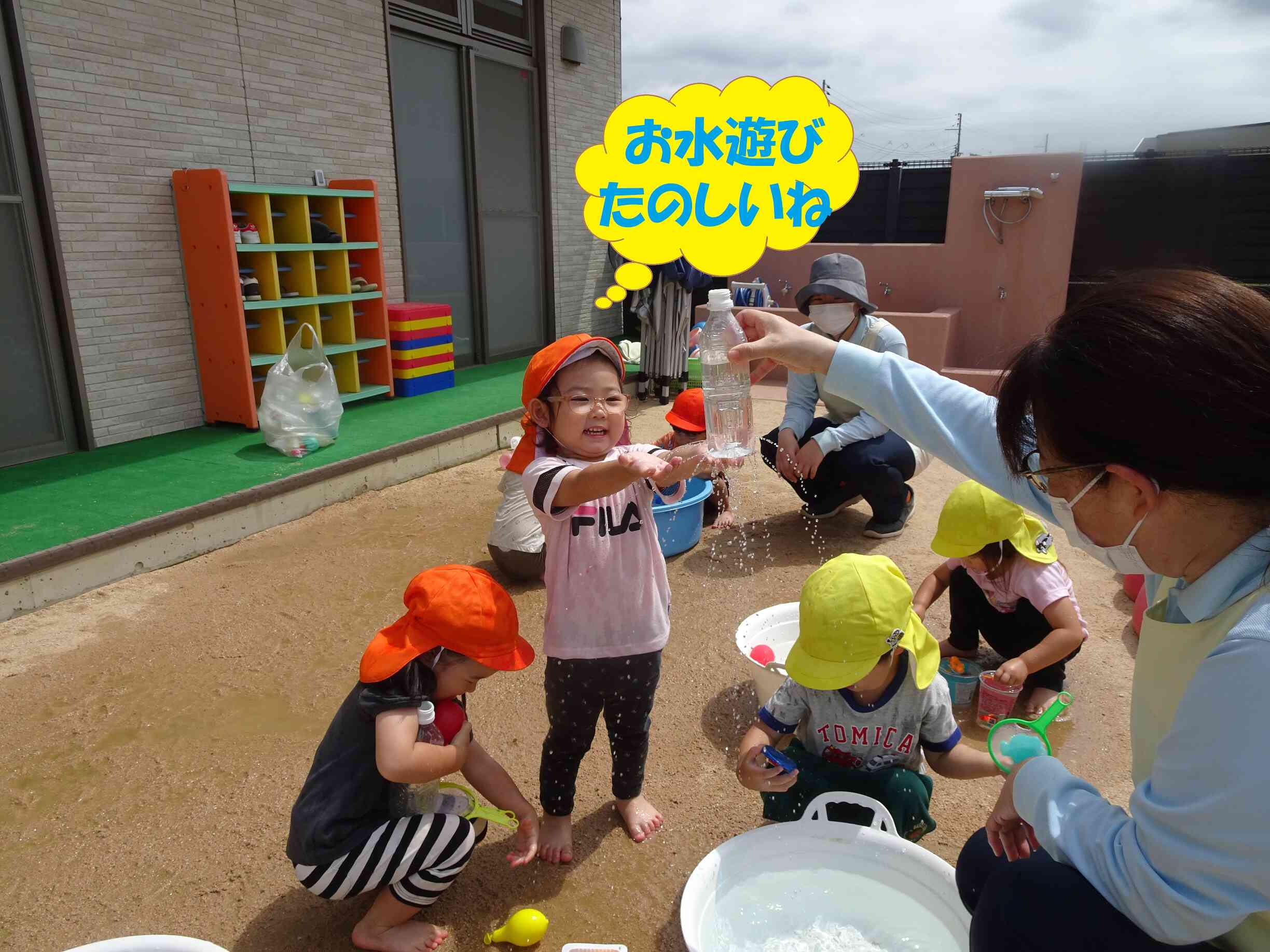 夏あそび☆満喫～☆