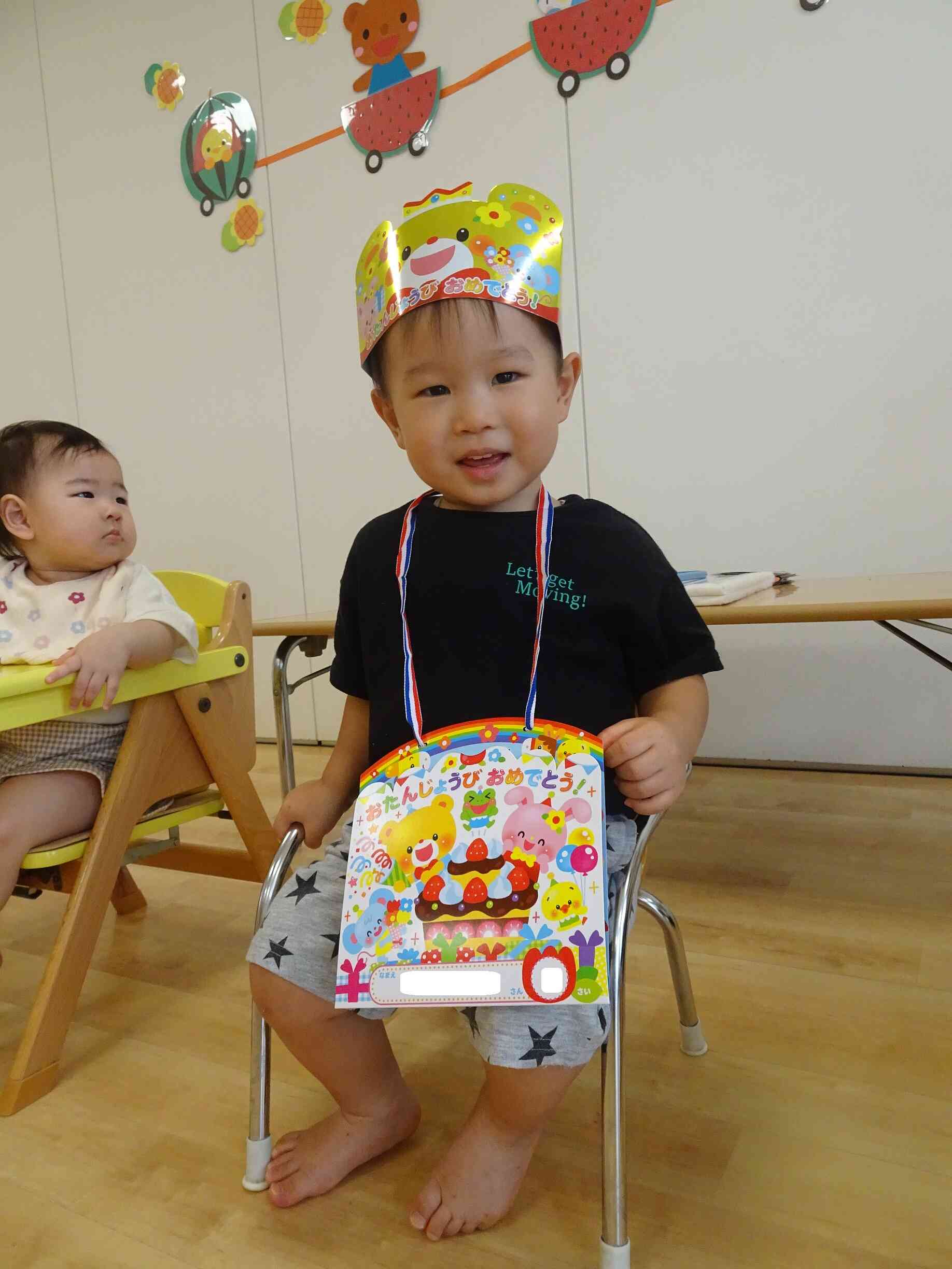 HAPPY BIRTHDAY♡