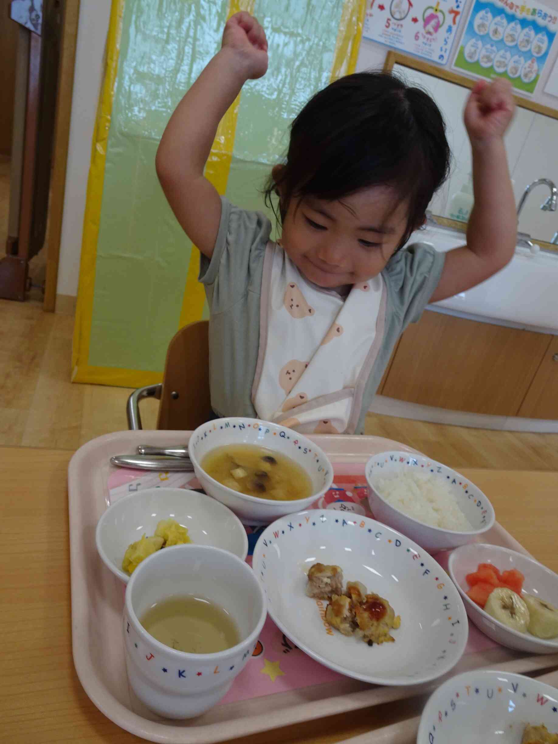 だいすきな食材発見！！！ヤッター☆☆