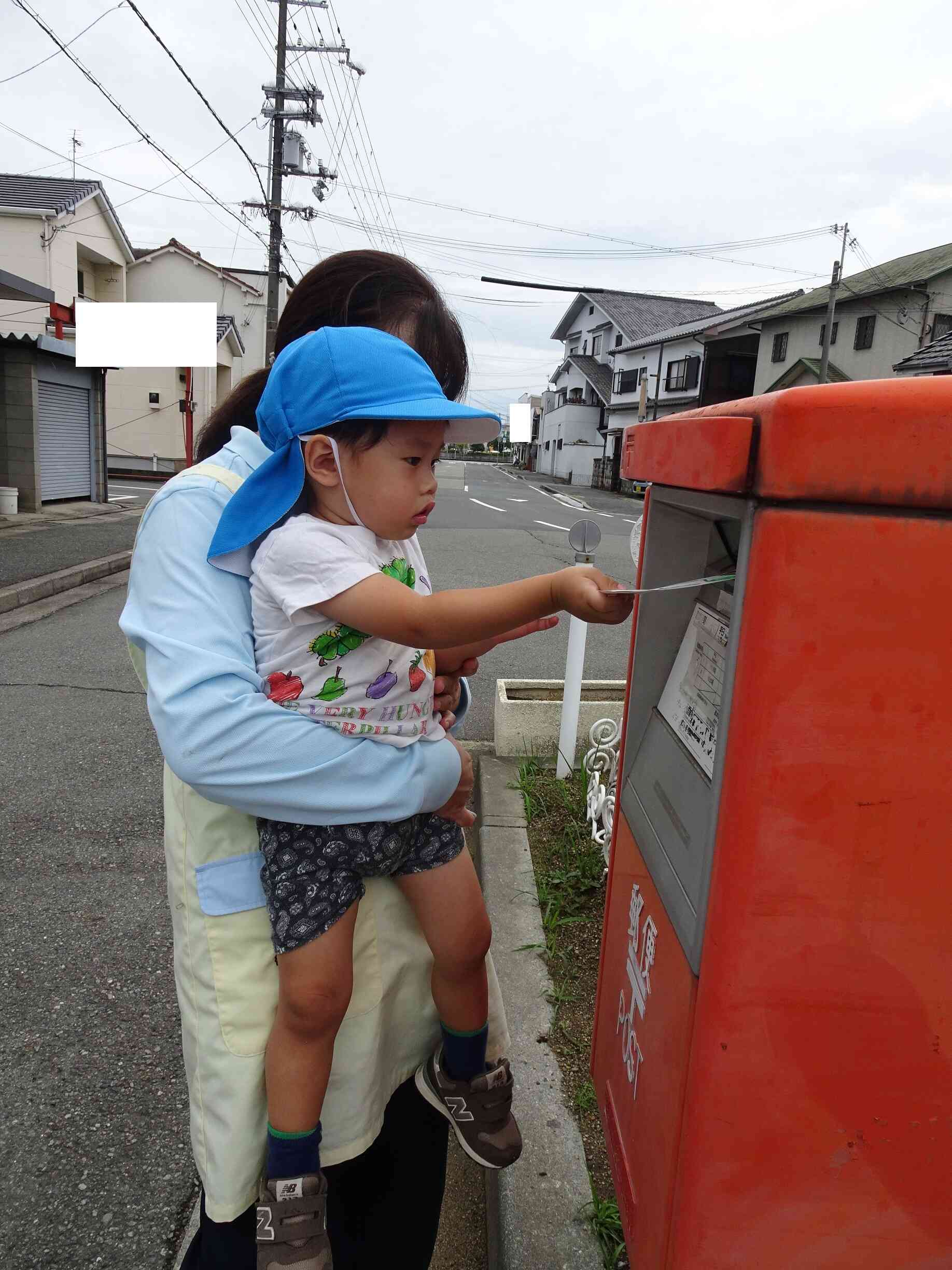 おじいちゃん♡おばあちゃんへ